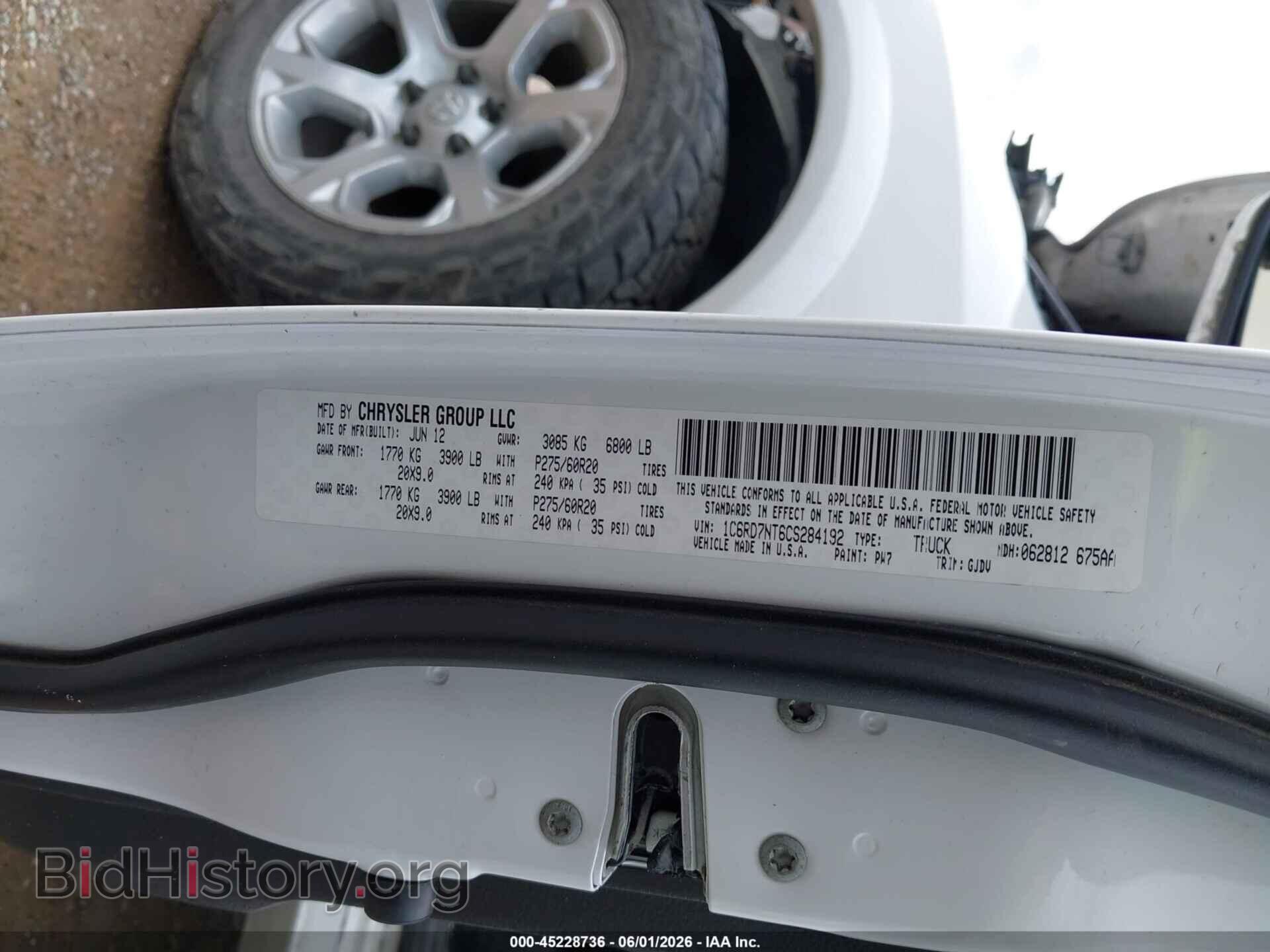 2012 RAM 1500 - VIN: 1C6RD7NT6CS284192 - Photo 9