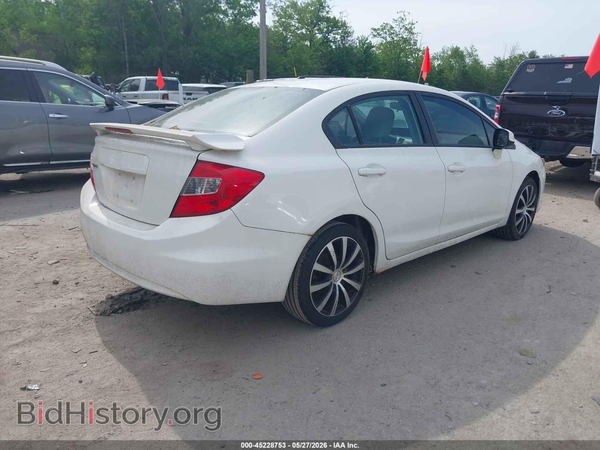 2012 HONDA CIVIC - VIN: 19XFB2F99CE048498 - Фото 4