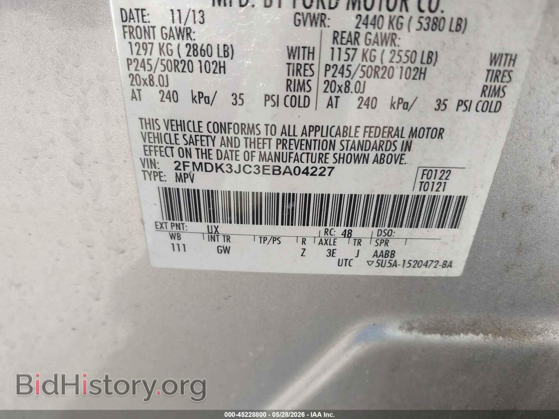 2014 FORD EDGE - VIN: 2FMDK3JC3EBA04227 - Photo 9