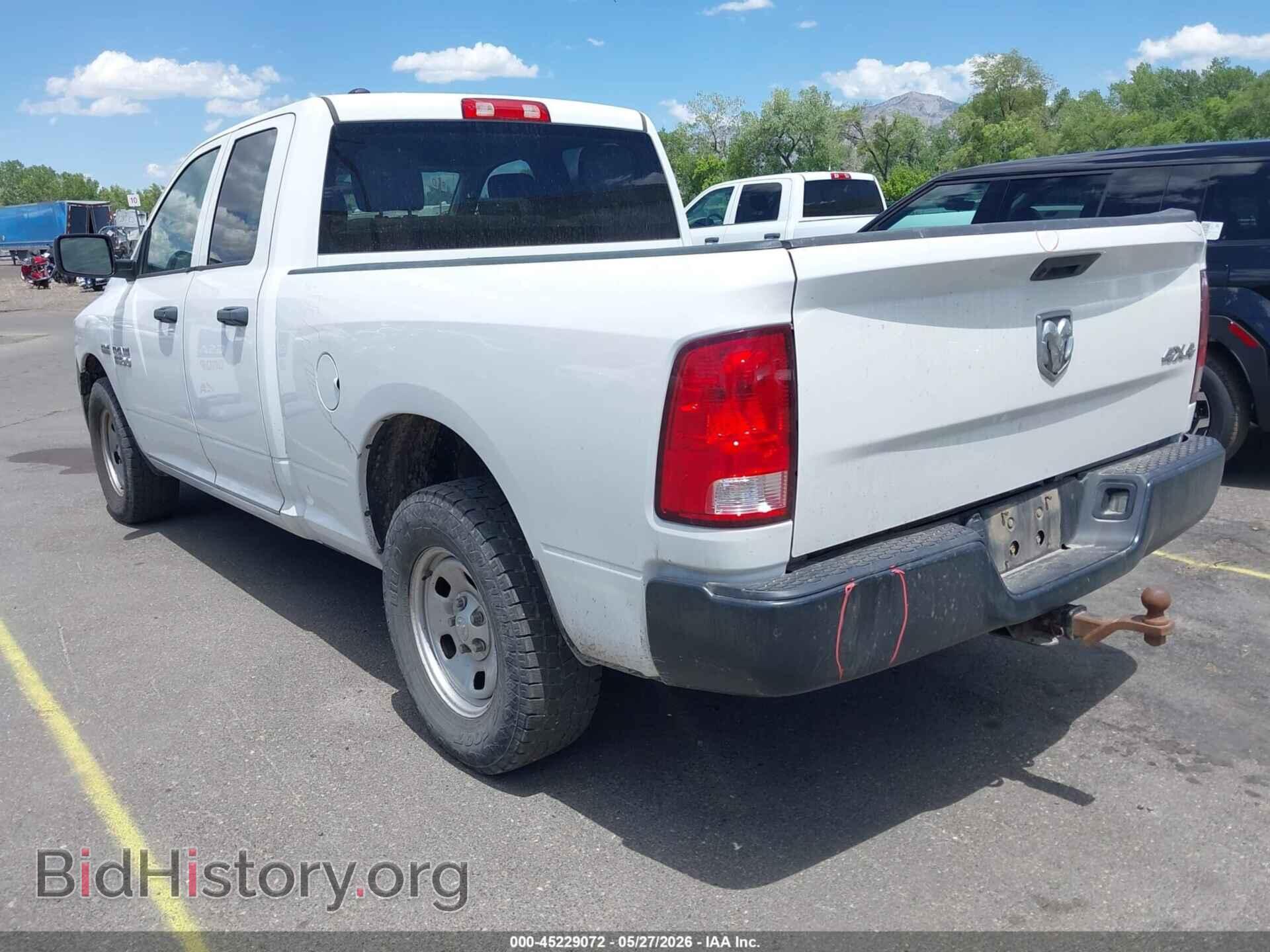 2018 RAM 1500 - VIN: 1C6RR7FT1JS300456 - Фото 3