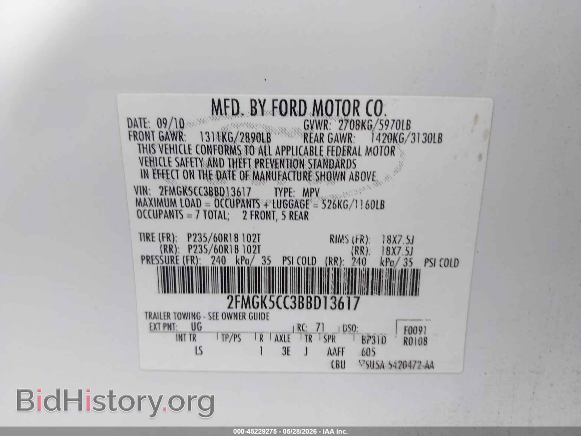 2011 FORD FLEX - VIN: 2FMGK5CC3BBD13617 - Фото 9