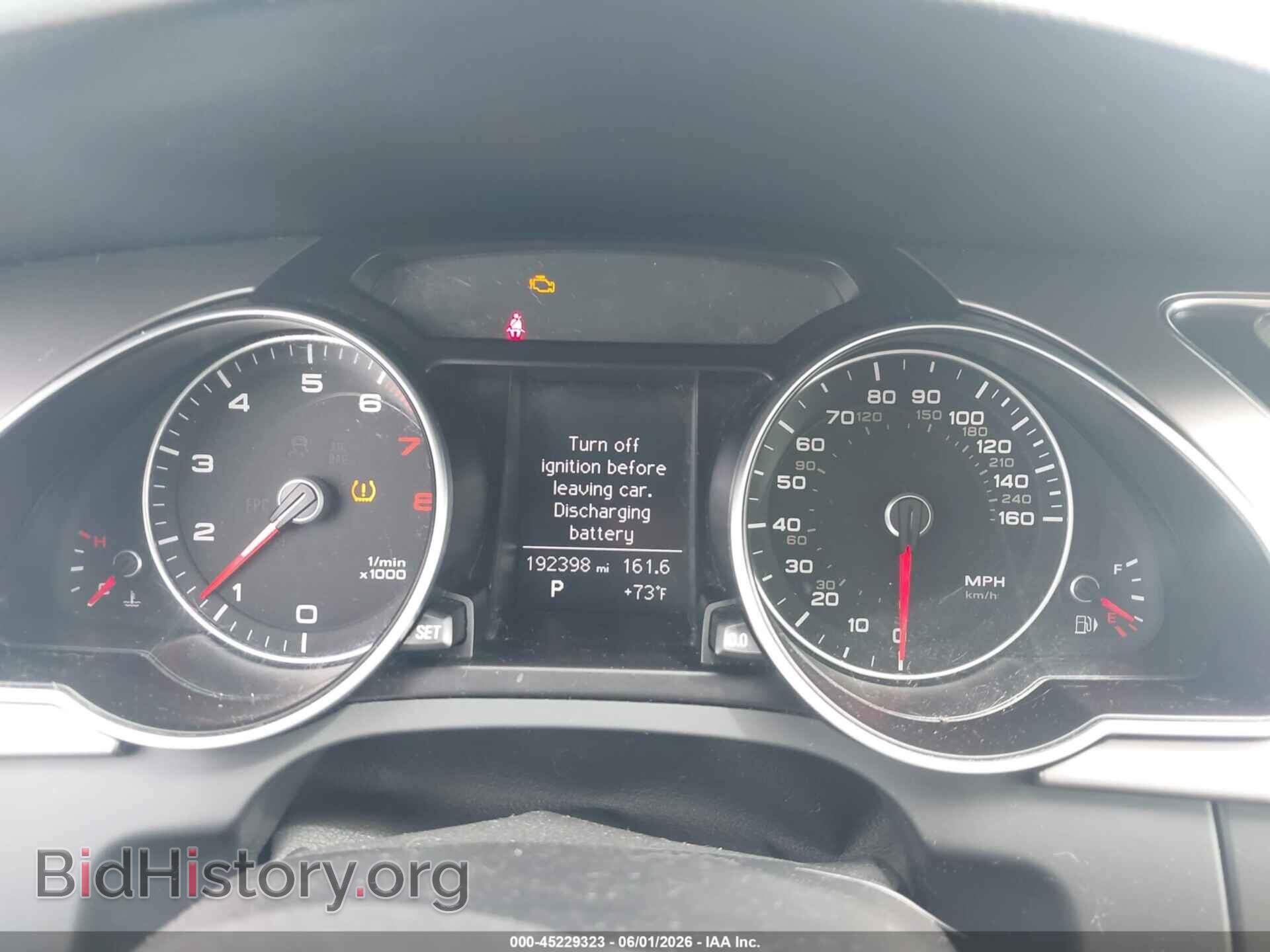 2013 AUDI A5 - VIN: WAULFAFR0DA067458 - Photo 7