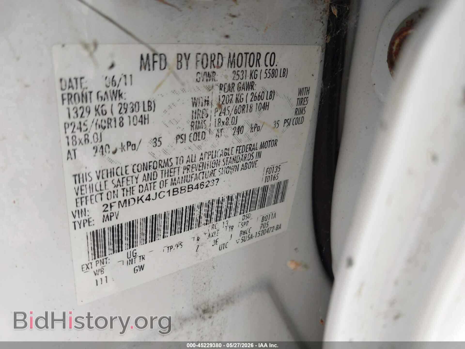 2011 FORD EDGE - VIN: 2FMDK4JC1BBB46237 - Фото 9