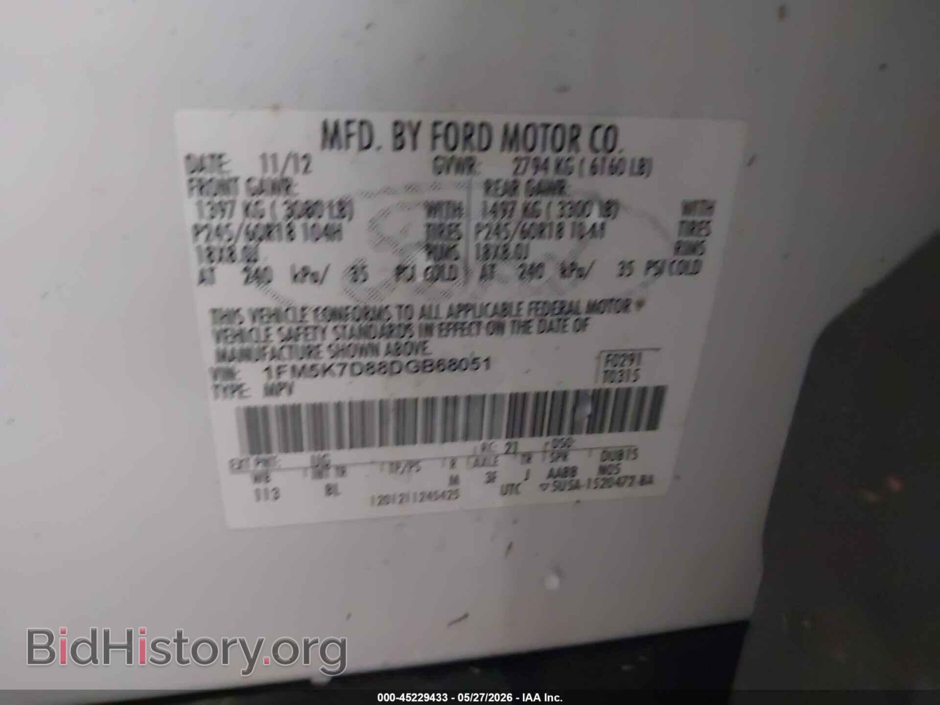 2013 FORD EXPLORER - VIN: 1FM5K7D88DGB68051 - Фото 9