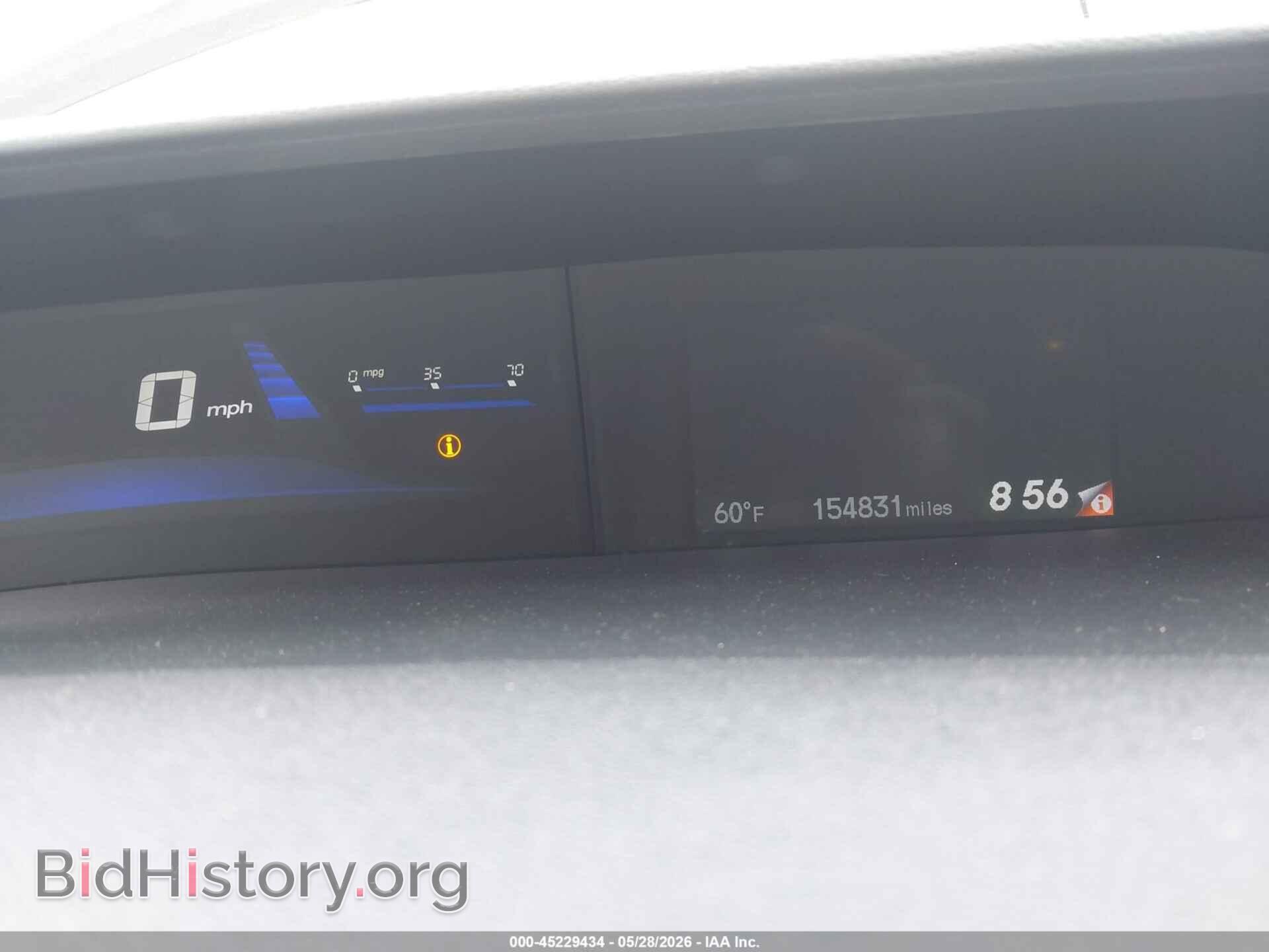 2013 HONDA CIVIC - VIN: 19XFB2F57DE201944 - Фото 7