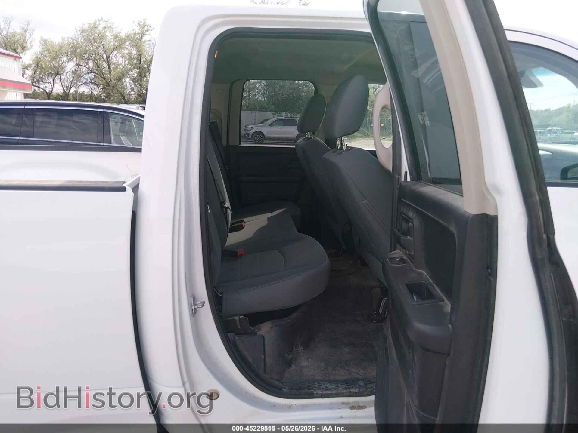 2017 RAM 1500 - VIN: 1C6RR7FT2HS548046 - Фото 8