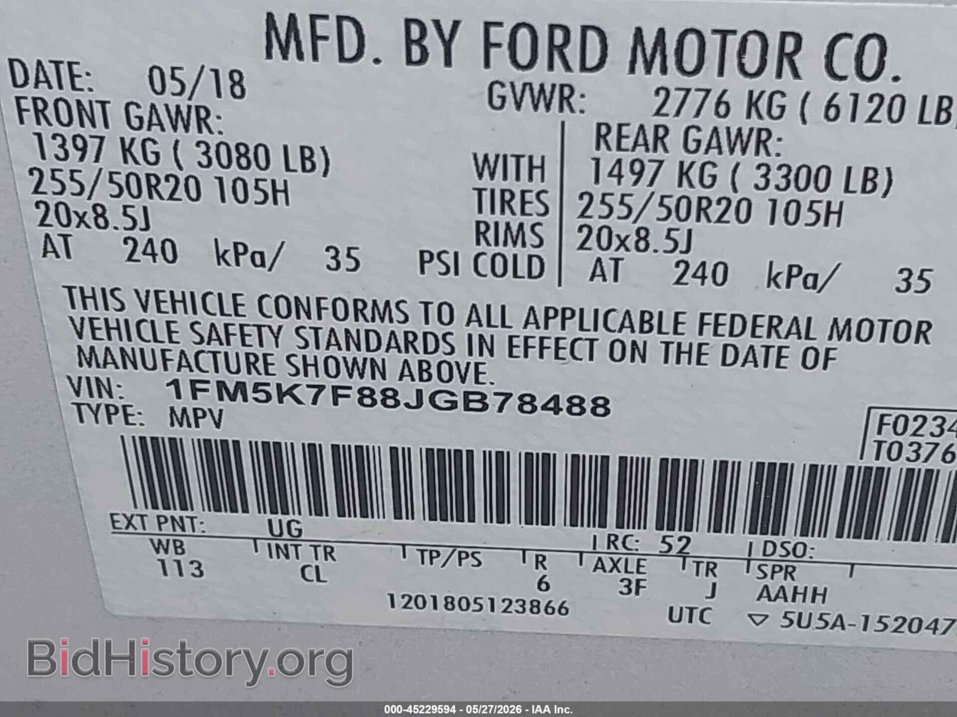 2018 FORD EXPLORER - VIN: 1FM5K7F88JGB78488 - Фото 9