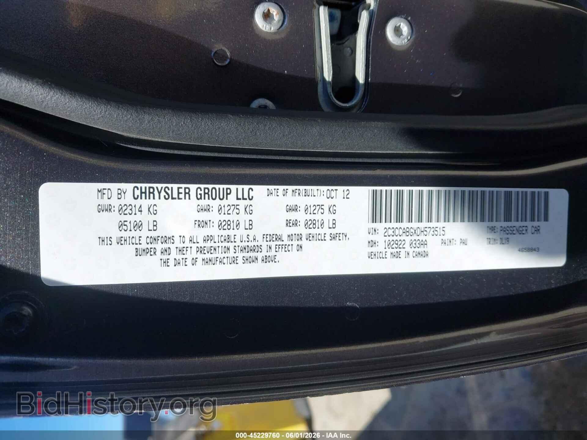 2013 CHRYSLER 300 - VIN: 2C3CCABGXDH573515 - Фото 9