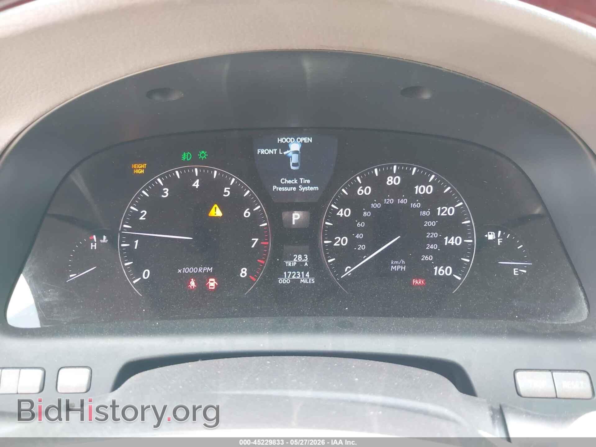 2009 LEXUS LS 460 - VIN: JTHGL46FX95035670 - Photo 7