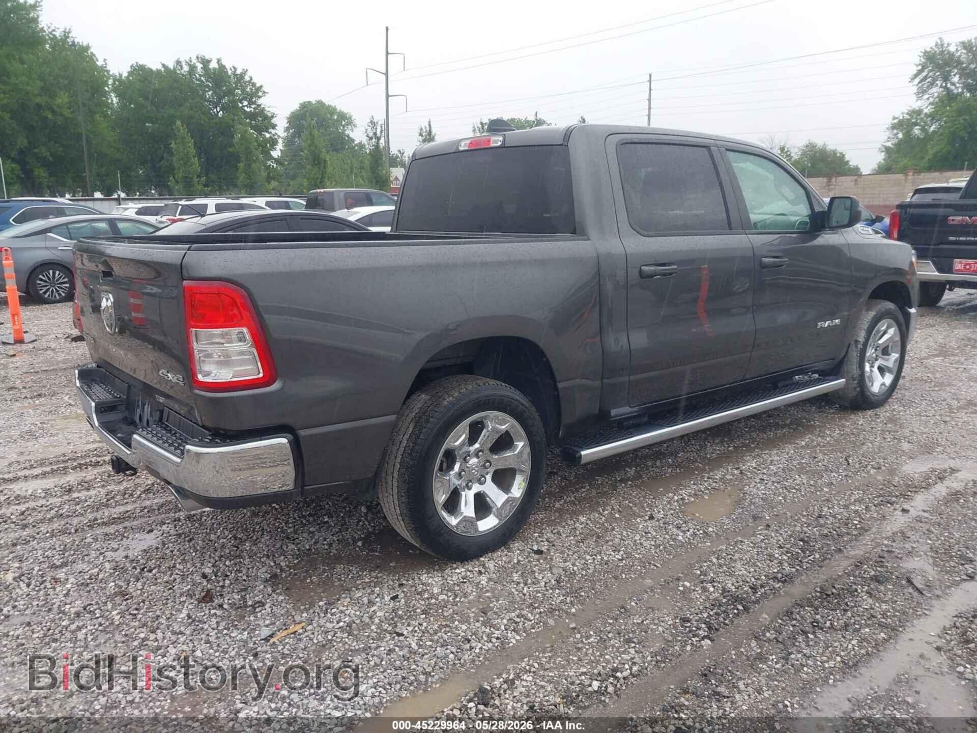 2022 RAM 1500 - VIN: 1C6SRFFT5NN419949 - Фото 4