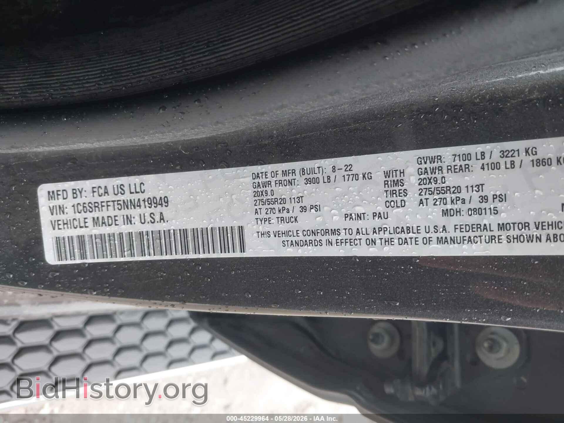 2022 RAM 1500 - VIN: 1C6SRFFT5NN419949 - Фото 9