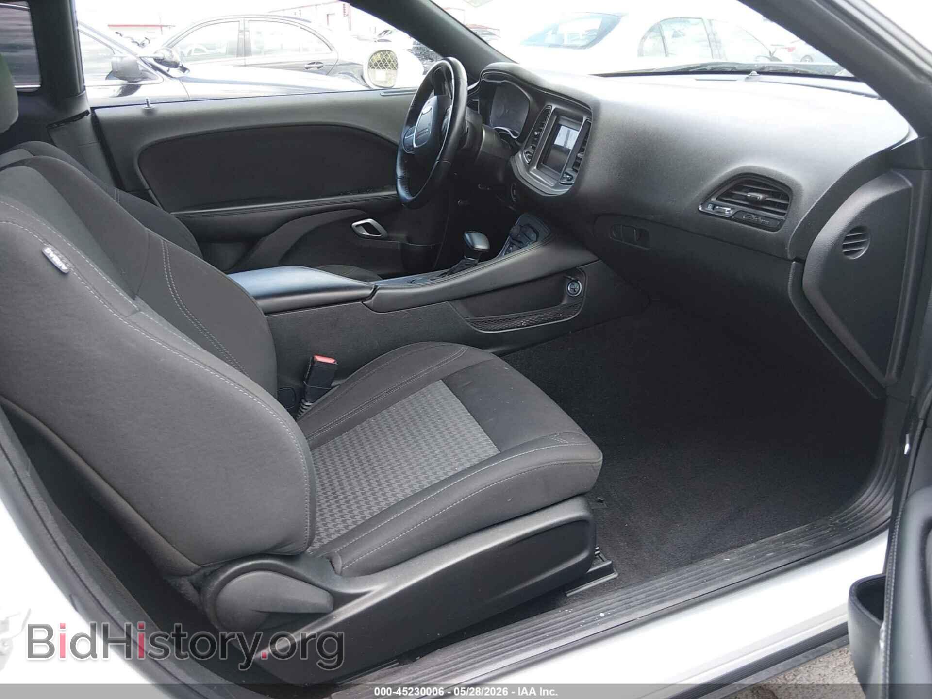 2023 DODGE CHALLENGER - VIN: 2C3CDZAG2PH668099 - Photo 5