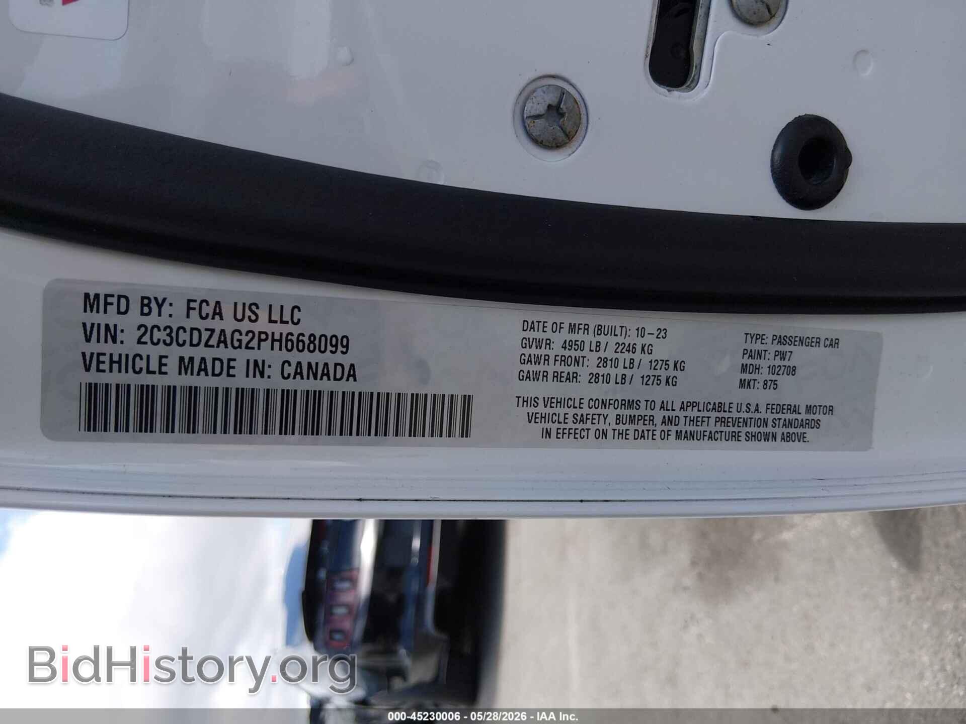 2023 DODGE CHALLENGER - VIN: 2C3CDZAG2PH668099 - Photo 9