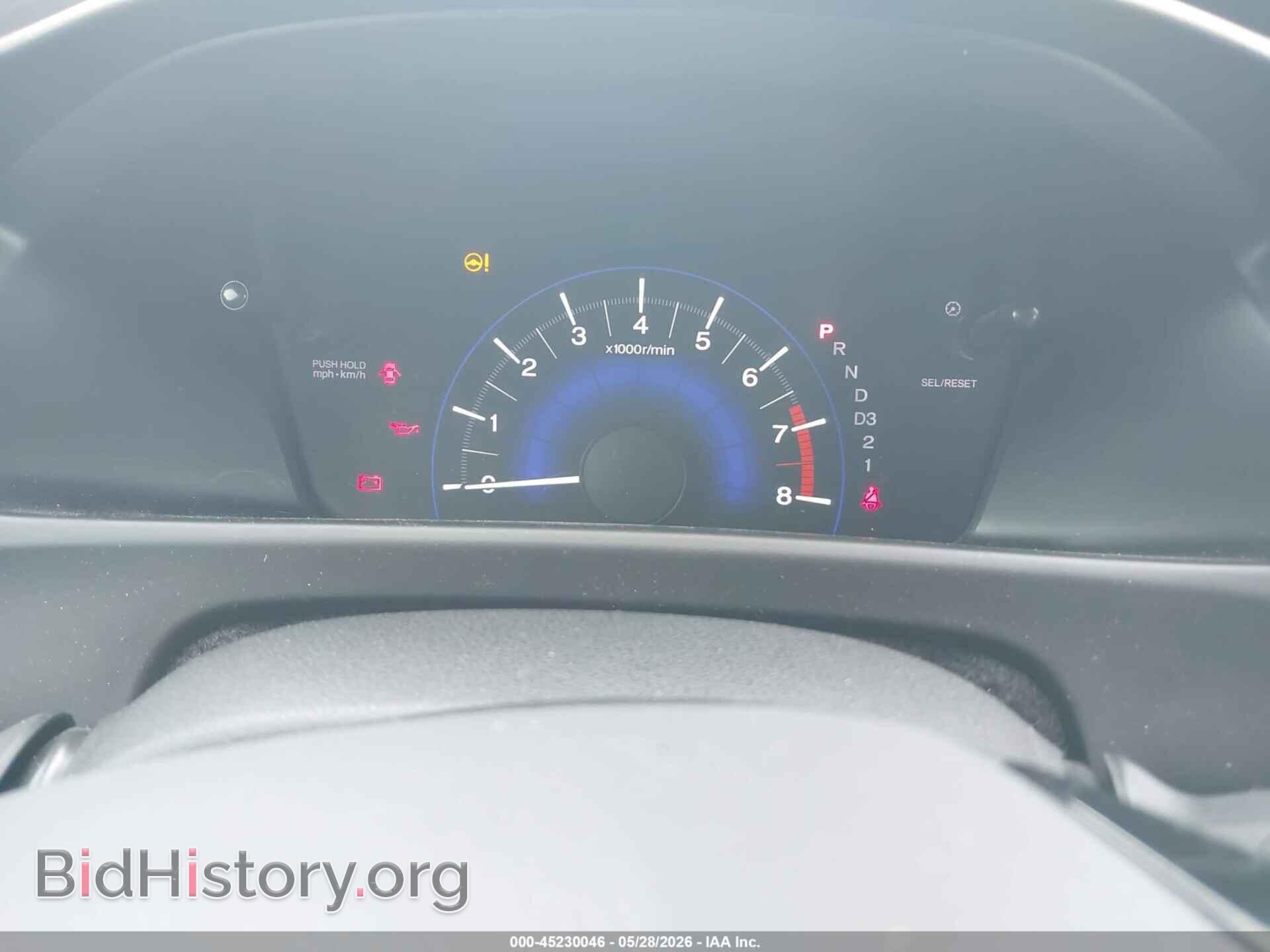 2013 HONDA CIVIC - VIN: 19XFB2F97DE006977 - Фото 7