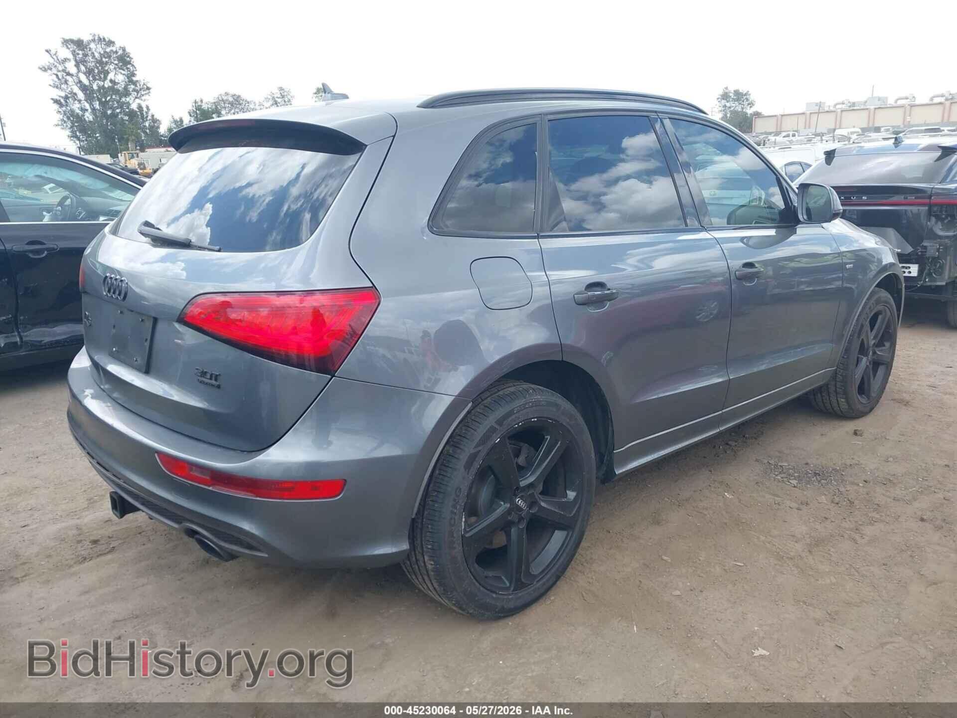 2016 AUDI Q5 - VIN: WA1D7AFP2GA028551 - Фото 4