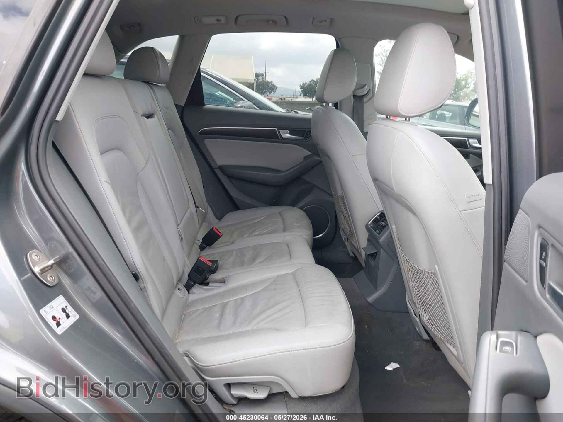 2016 AUDI Q5 - VIN: WA1D7AFP2GA028551 - Фото 8