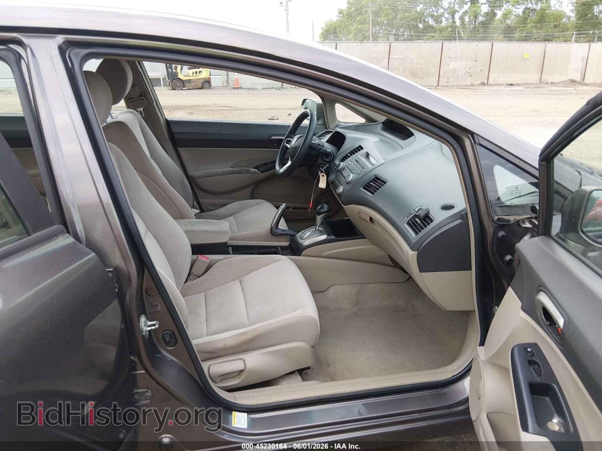 2011 HONDA CIVIC - VIN: 19XFA1F5XBE048664 - Фото 5