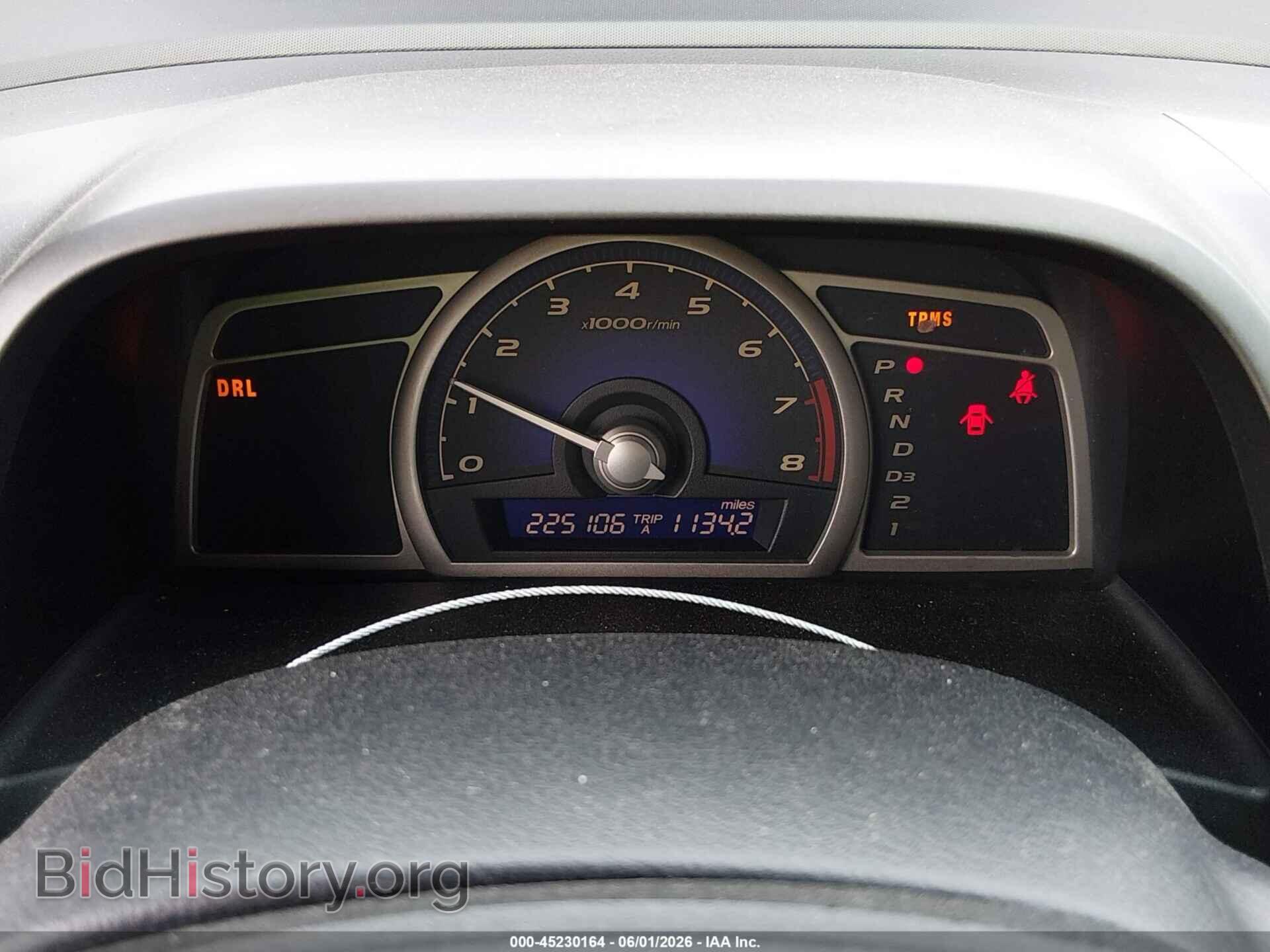 2011 HONDA CIVIC - VIN: 19XFA1F5XBE048664 - Фото 7
