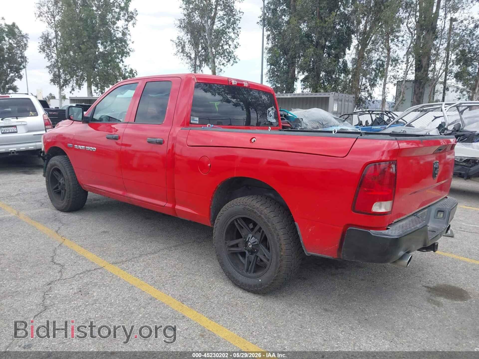 2012 RAM 1500 - VIN: 1C6RD6FT6CS317880 - Photo 3
