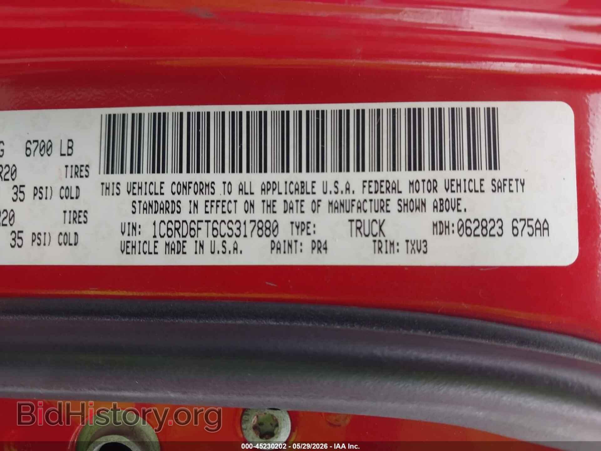 2012 RAM 1500 - VIN: 1C6RD6FT6CS317880 - Photo 9