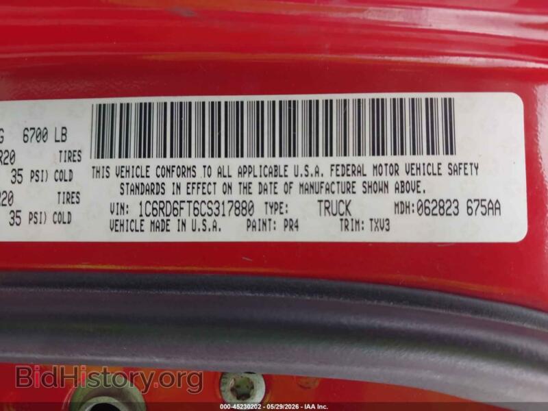 2012 RAM 1500 (VIN 1C6RD6FT6CS317880) — photo 9 of 17