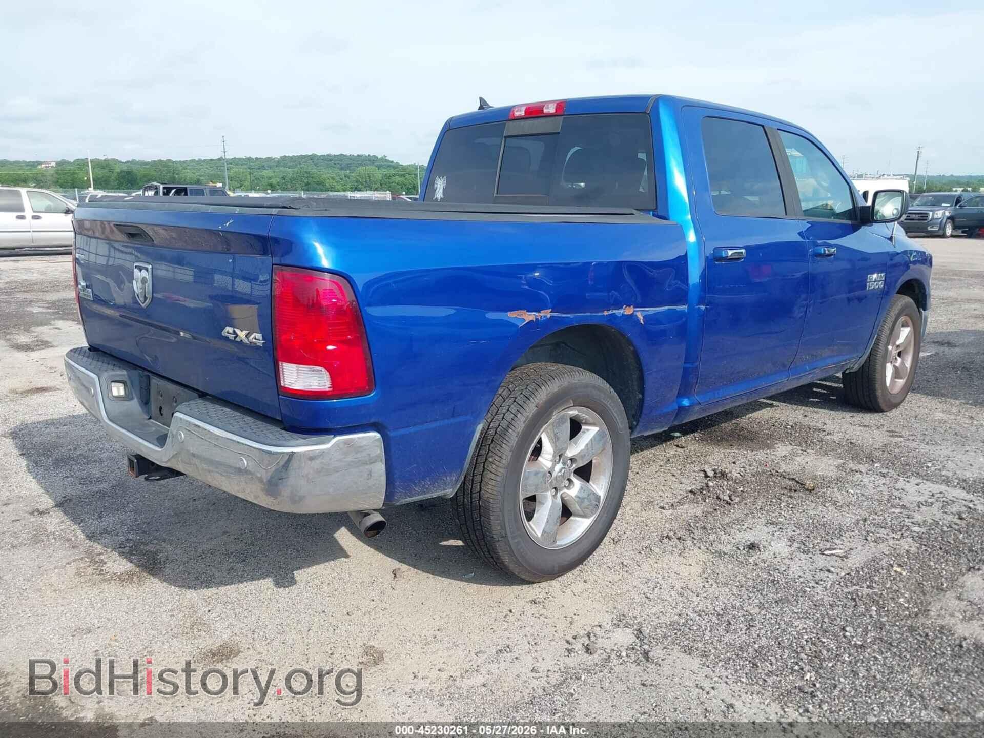 2016 RAM 1500 - VIN: 1C6RR7LG0GS197613 - Фото 4