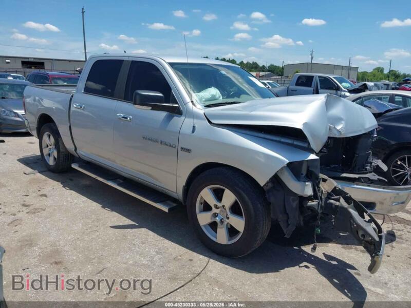 2012 RAM 1500 SLT (VIN 1C6RD6LT1CS153538) — фото 1 из 16, IAAI, повреждение: передняя часть