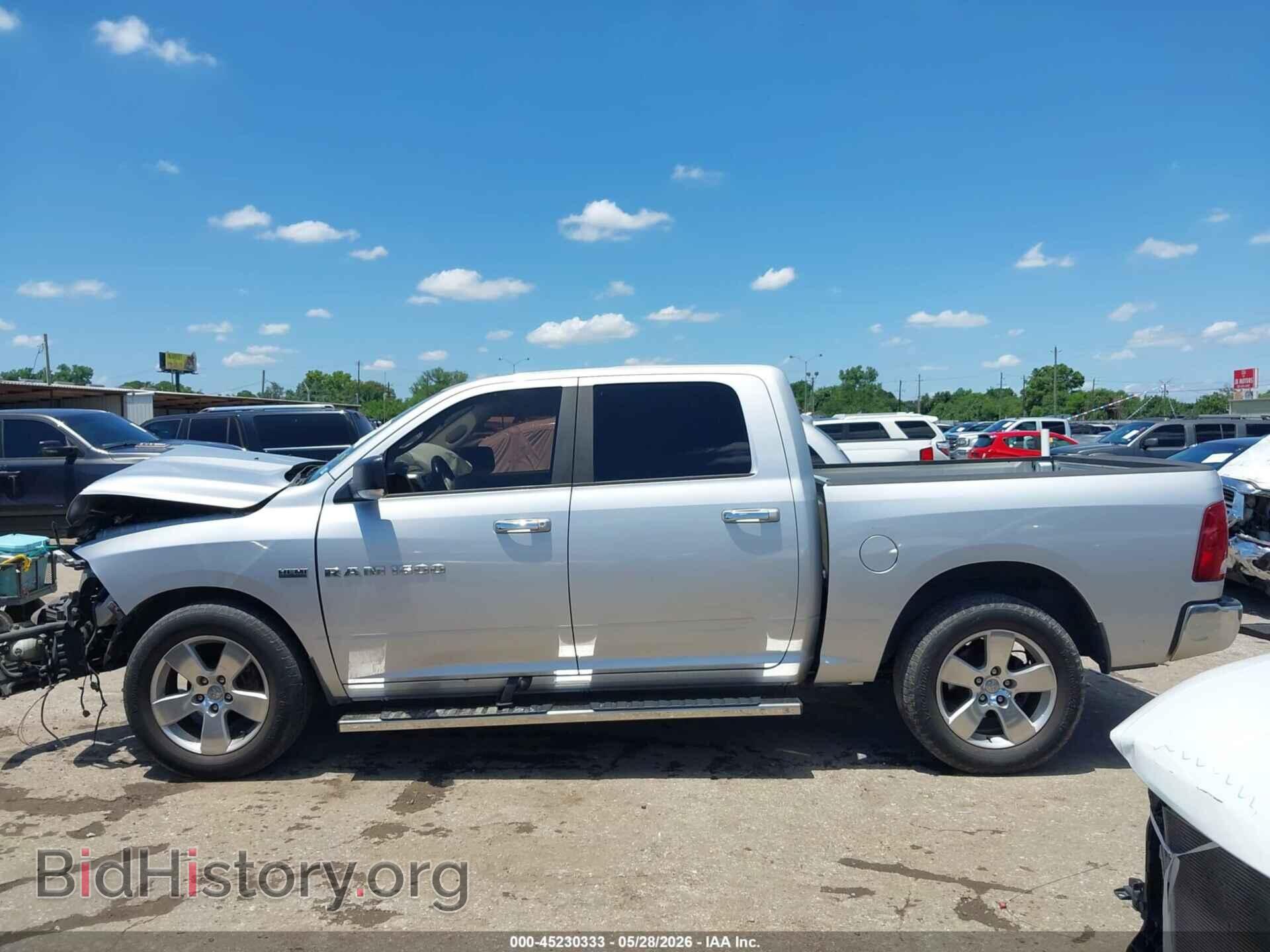 2012 RAM 1500 - VIN: 1C6RD6LT1CS153538 - Photo 14