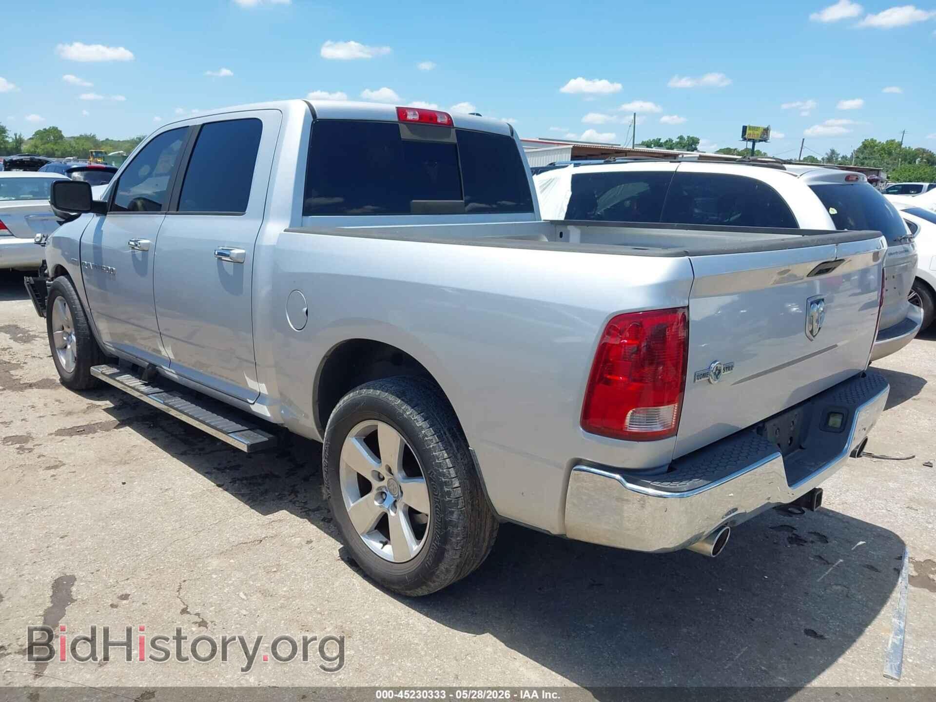 2012 RAM 1500 - VIN: 1C6RD6LT1CS153538 - Photo 3