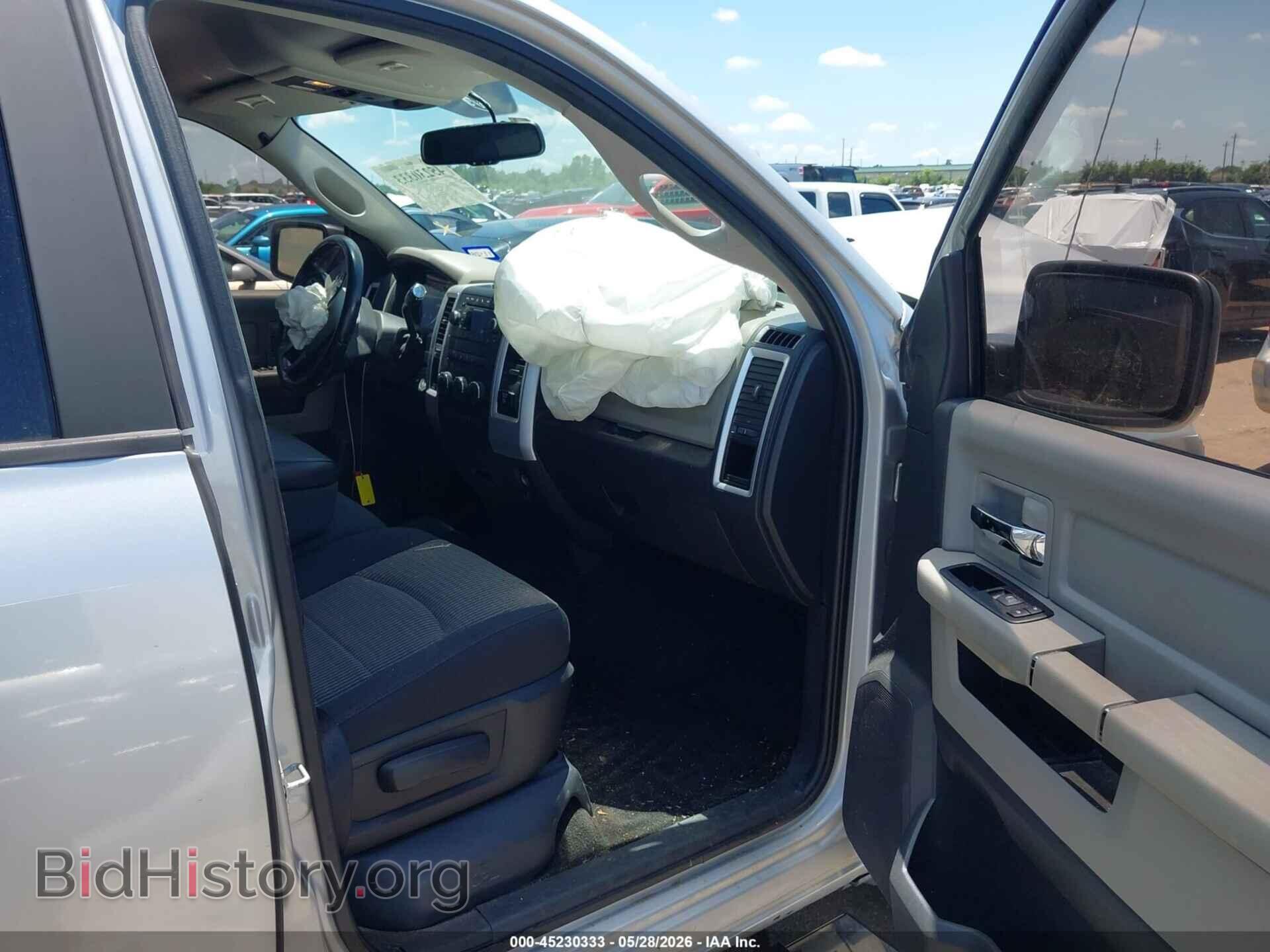 2012 RAM 1500 - VIN: 1C6RD6LT1CS153538 - Photo 5