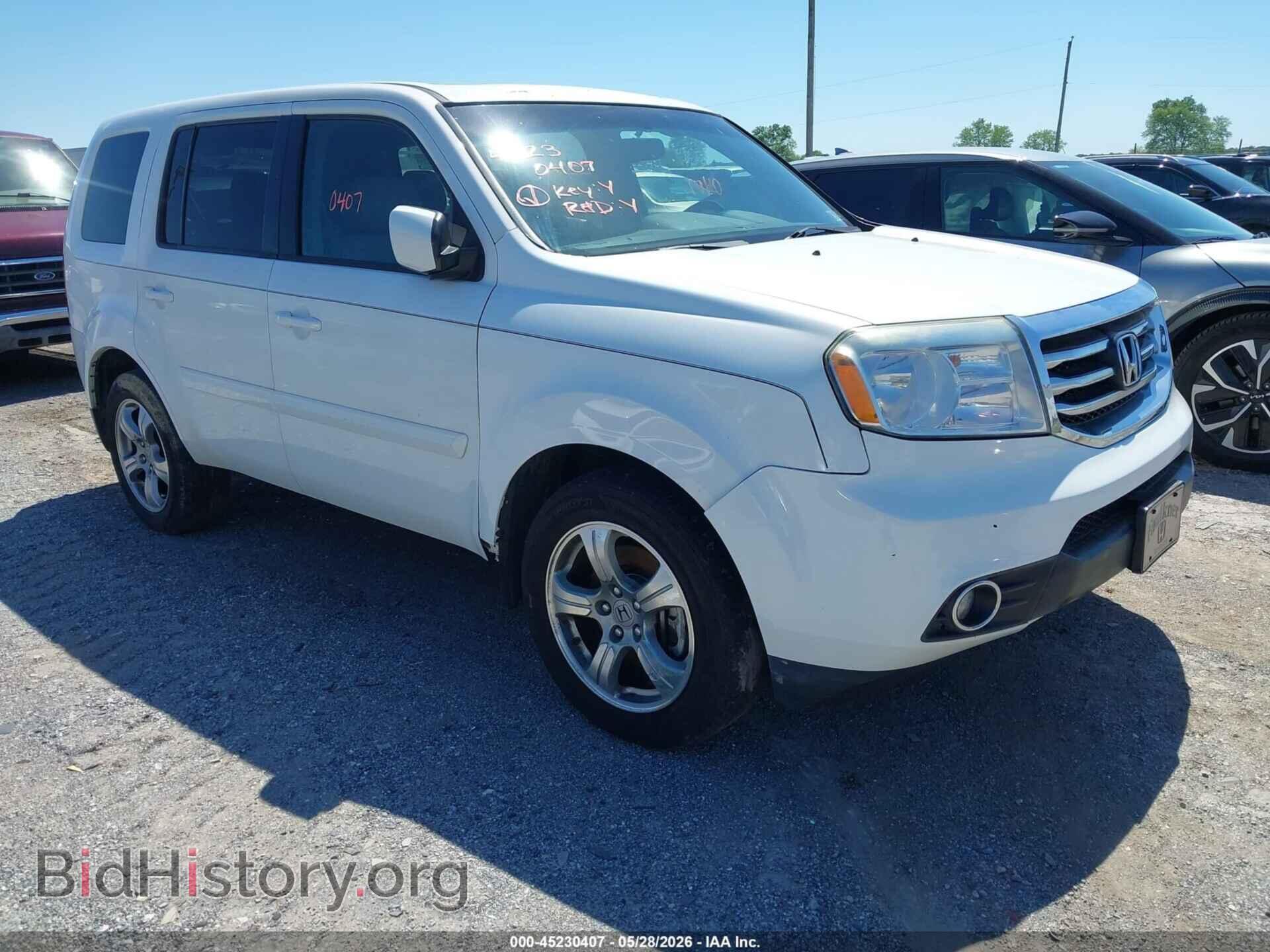 Фотография 5FNYF4H57DB025977 - HONDA PILOT 2013