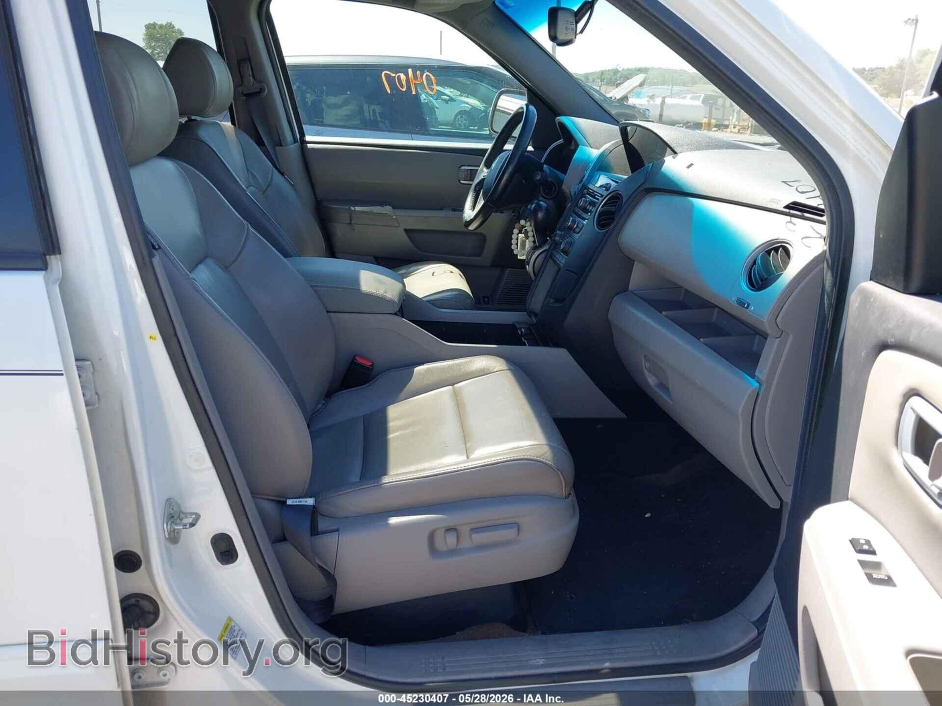2013 HONDA PILOT - VIN: 5FNYF4H57DB025977 - Фото 5