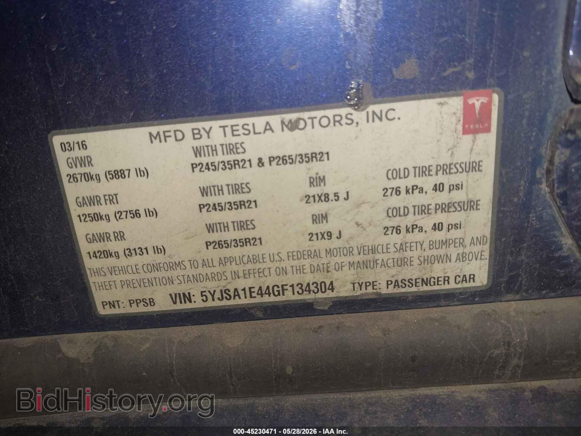 2016 TESLA MODEL S - VIN: 5YJSA1E44GF134304 - Фото 9