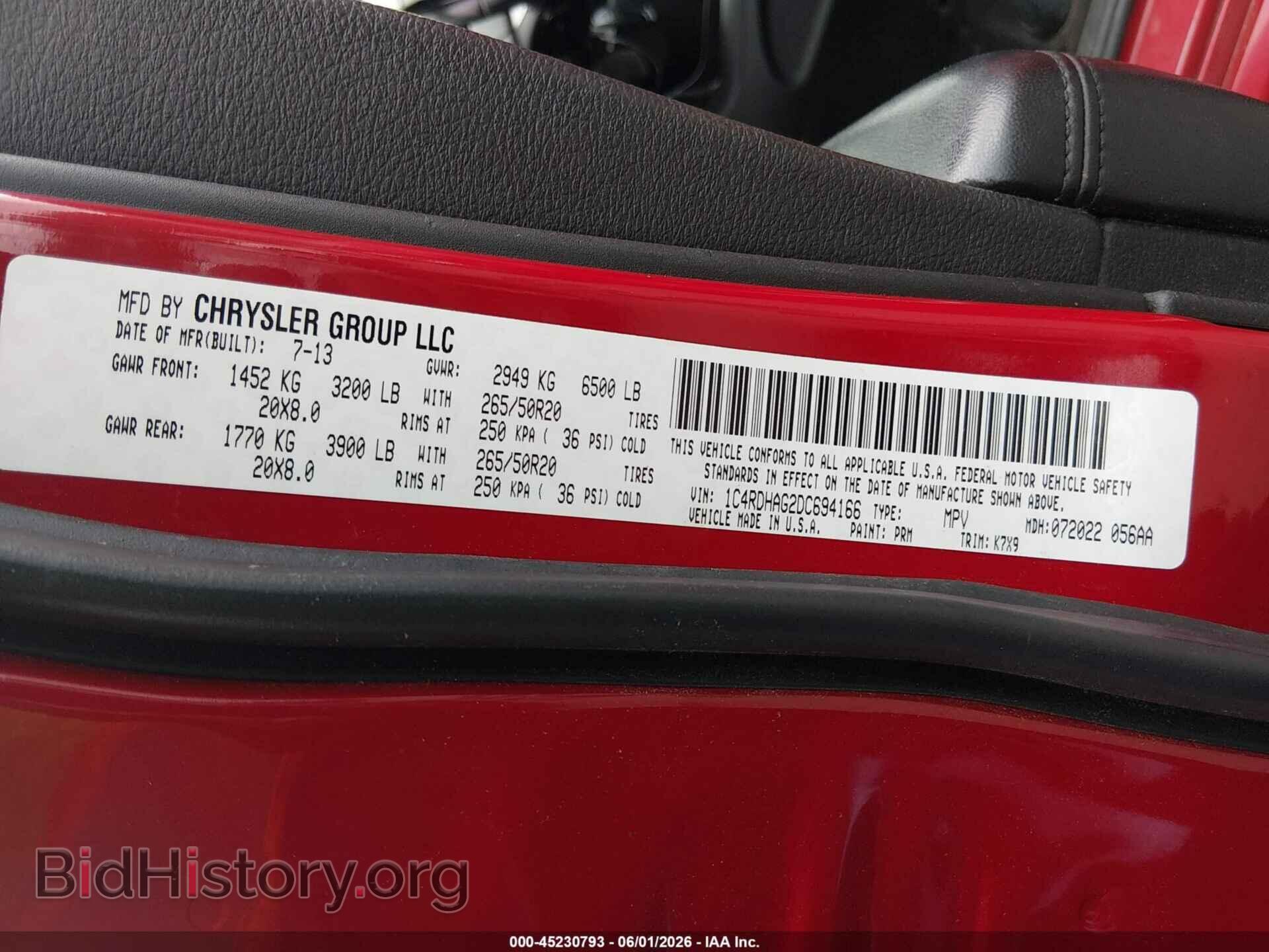 2013 DODGE DURANGO - VIN: 1C4RDHAG2DC694166 - Photo 9
