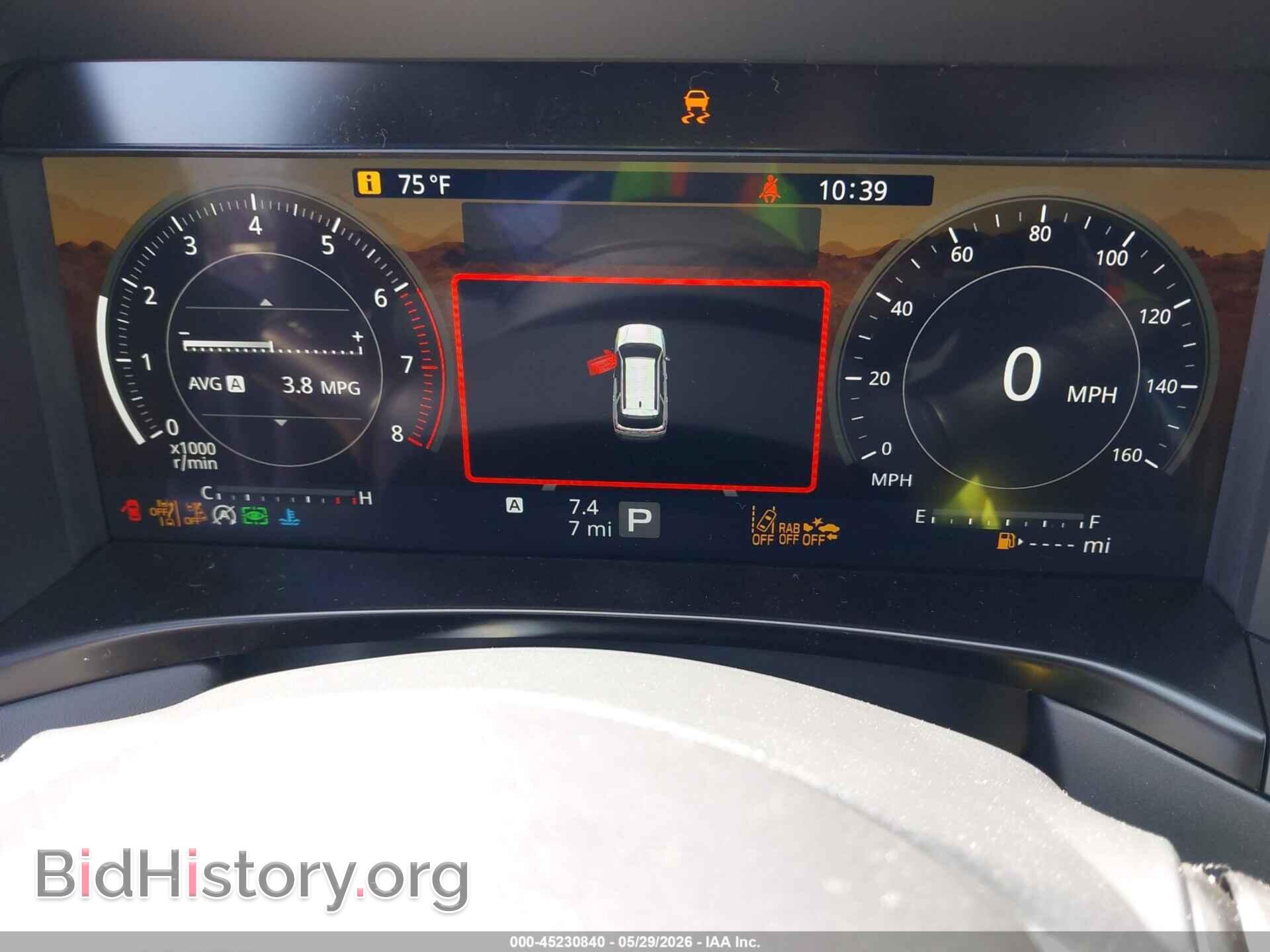 2026 SUBARU OUTBACK - VIN: JF2BURKD7TY511925 - Фото 7