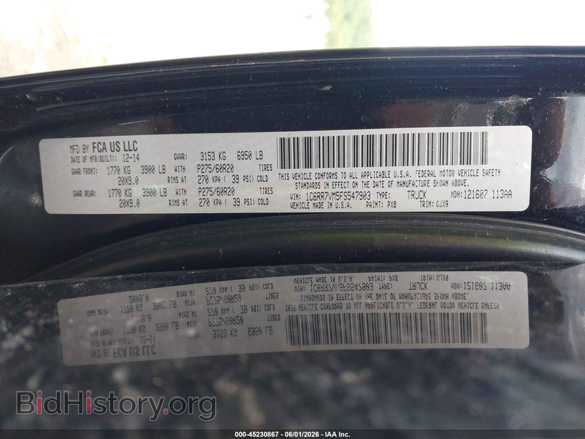 2015 RAM 1500 - VIN: 1C6RR7VM5FS547903 - Фото 9
