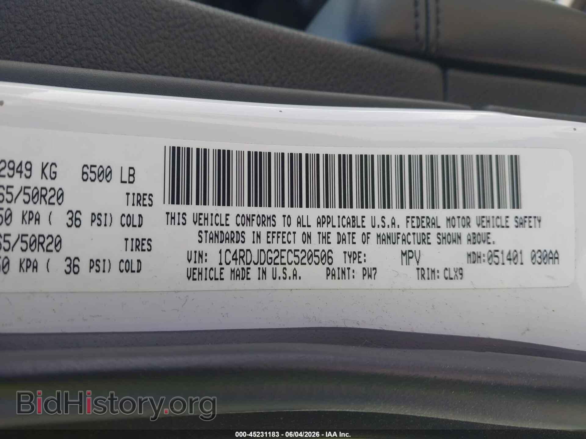2014 DODGE DURANGO - VIN: 1C4RDJDG2EC520506 - Photo 9