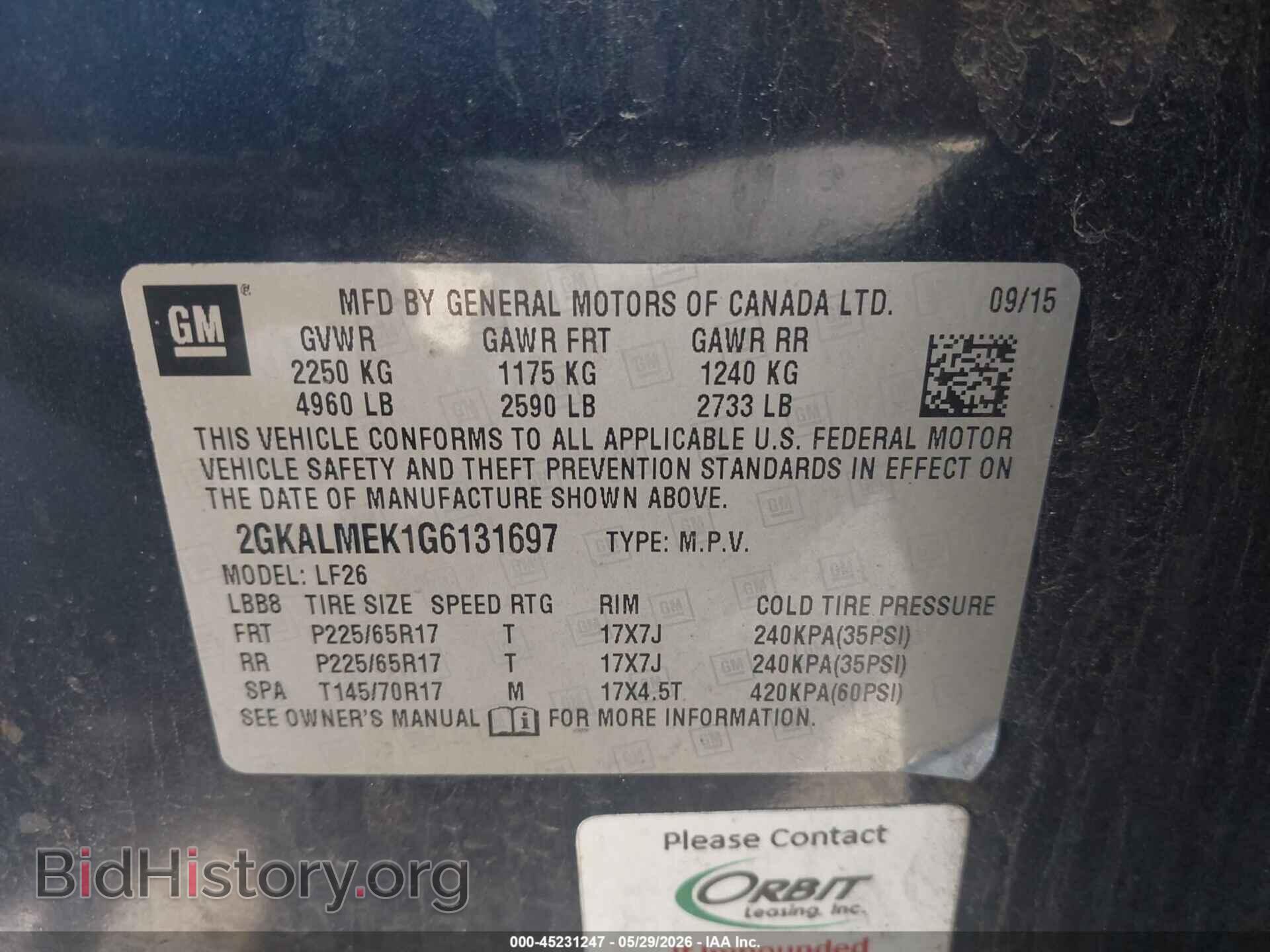 2016 GMC TERRAIN - VIN: 2GKALMEK1G6131697 - Фото 9