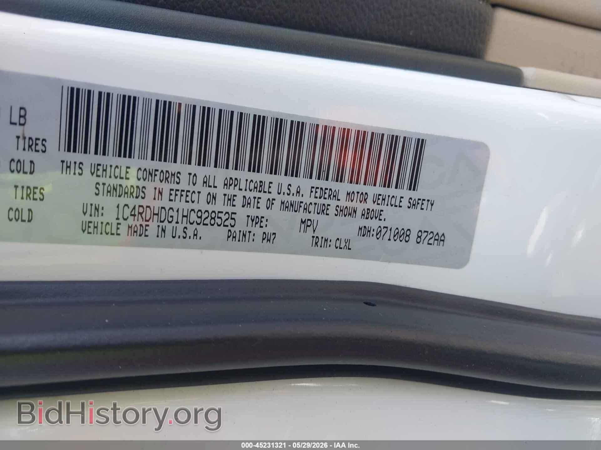 2017 DODGE DURANGO - VIN: 1C4RDHDG1HC928525 - Фото 9