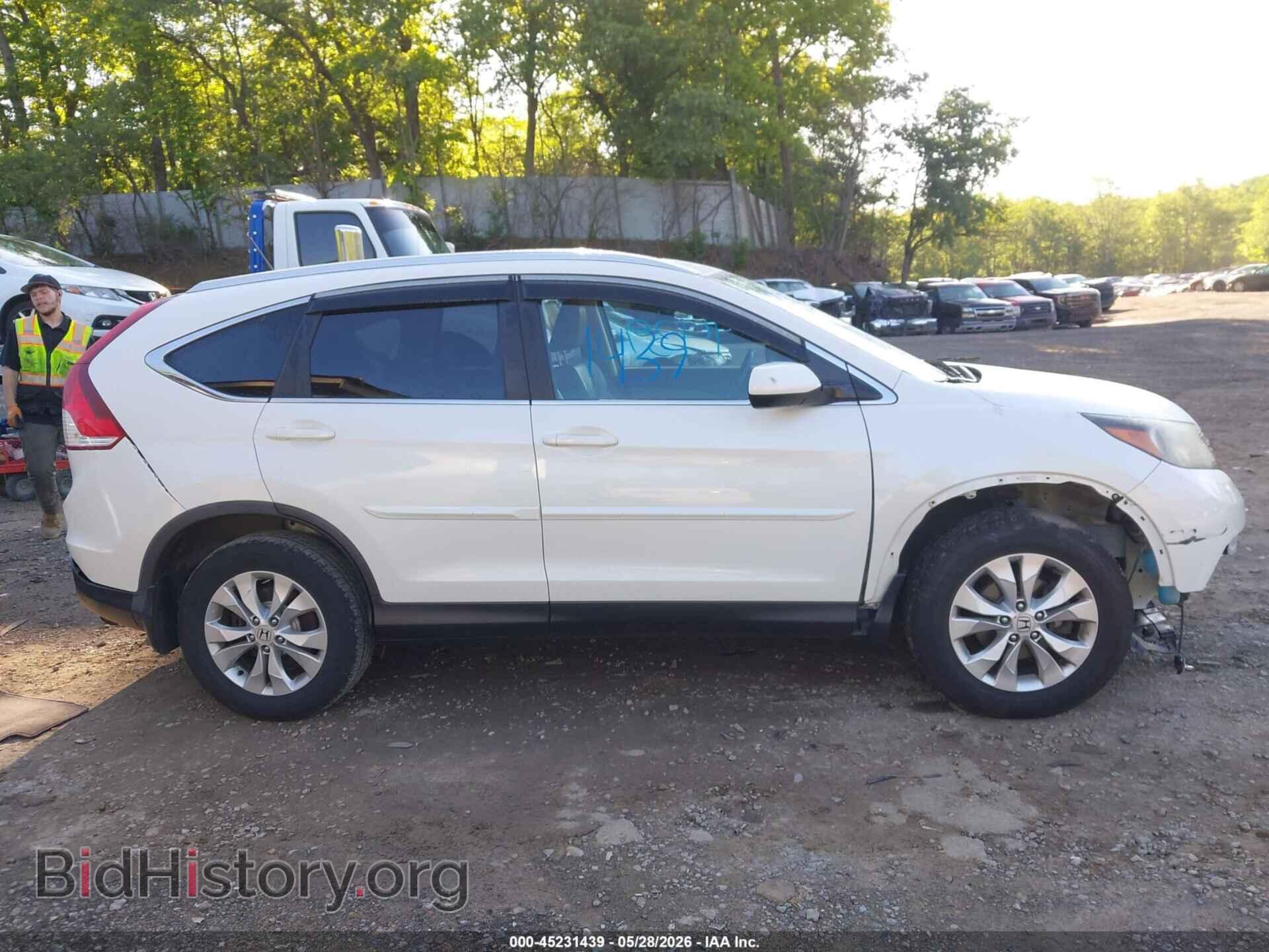 2014 HONDA CR-V - VIN: 5J6RM4H78EL044686 - Фото 13