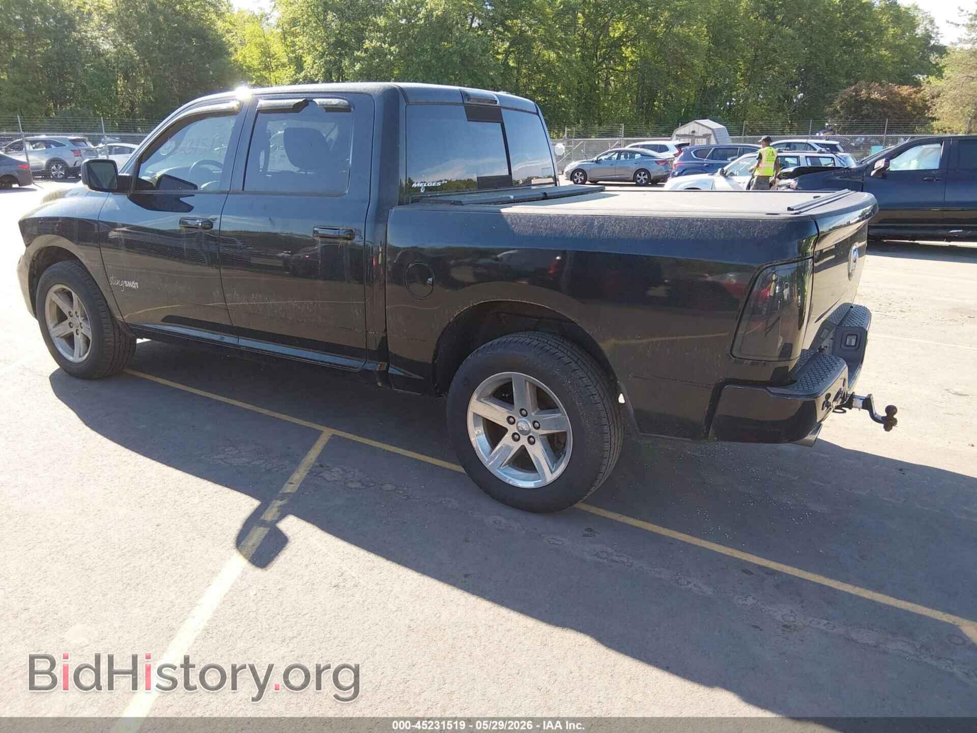 2012 RAM 1500 - VIN: 1C6RD7MTXCS314859 - Фото 3