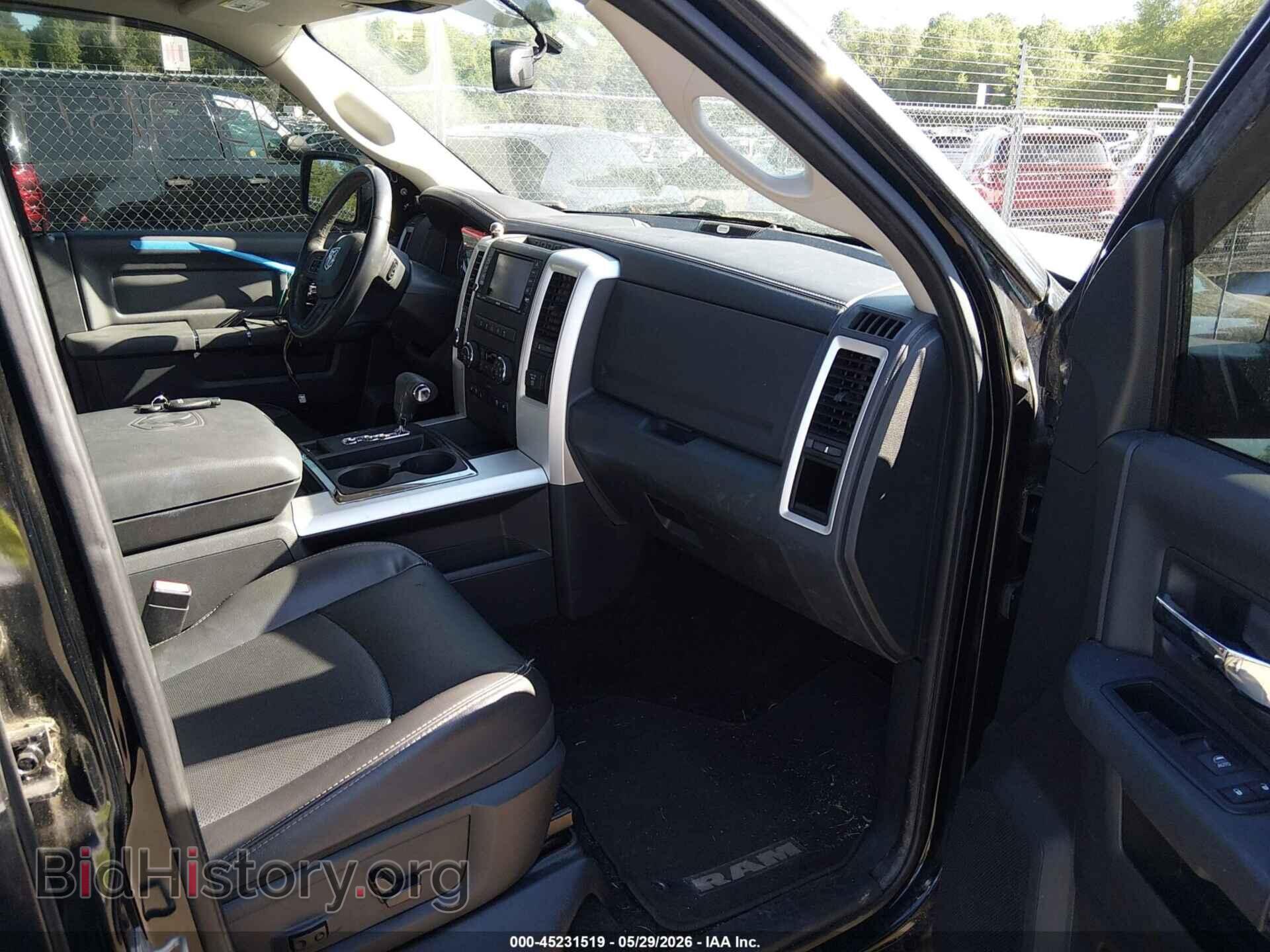 2012 RAM 1500 - VIN: 1C6RD7MTXCS314859 - Фото 5