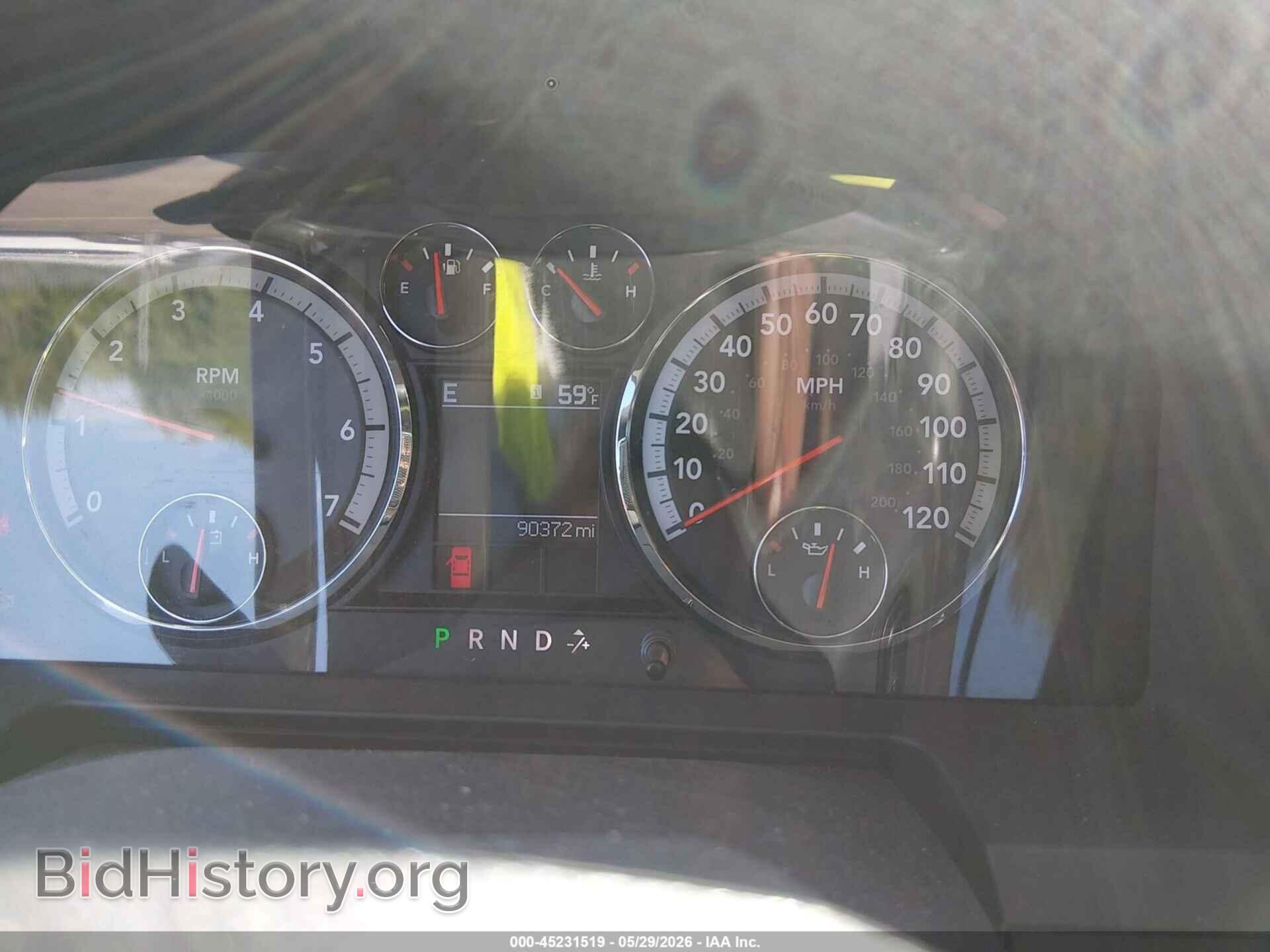 2012 RAM 1500 - VIN: 1C6RD7MTXCS314859 - Фото 7