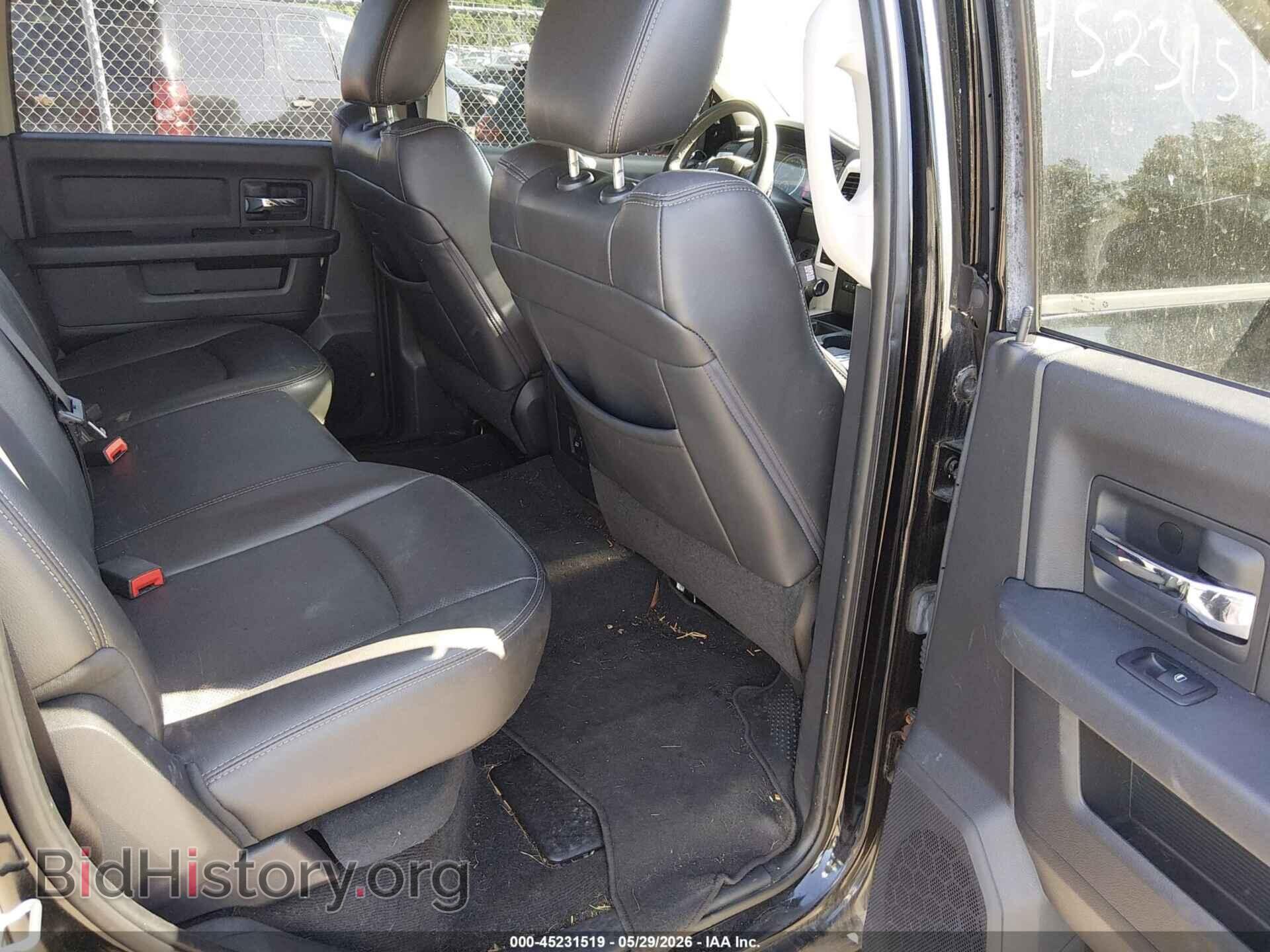 2012 RAM 1500 - VIN: 1C6RD7MTXCS314859 - Фото 8