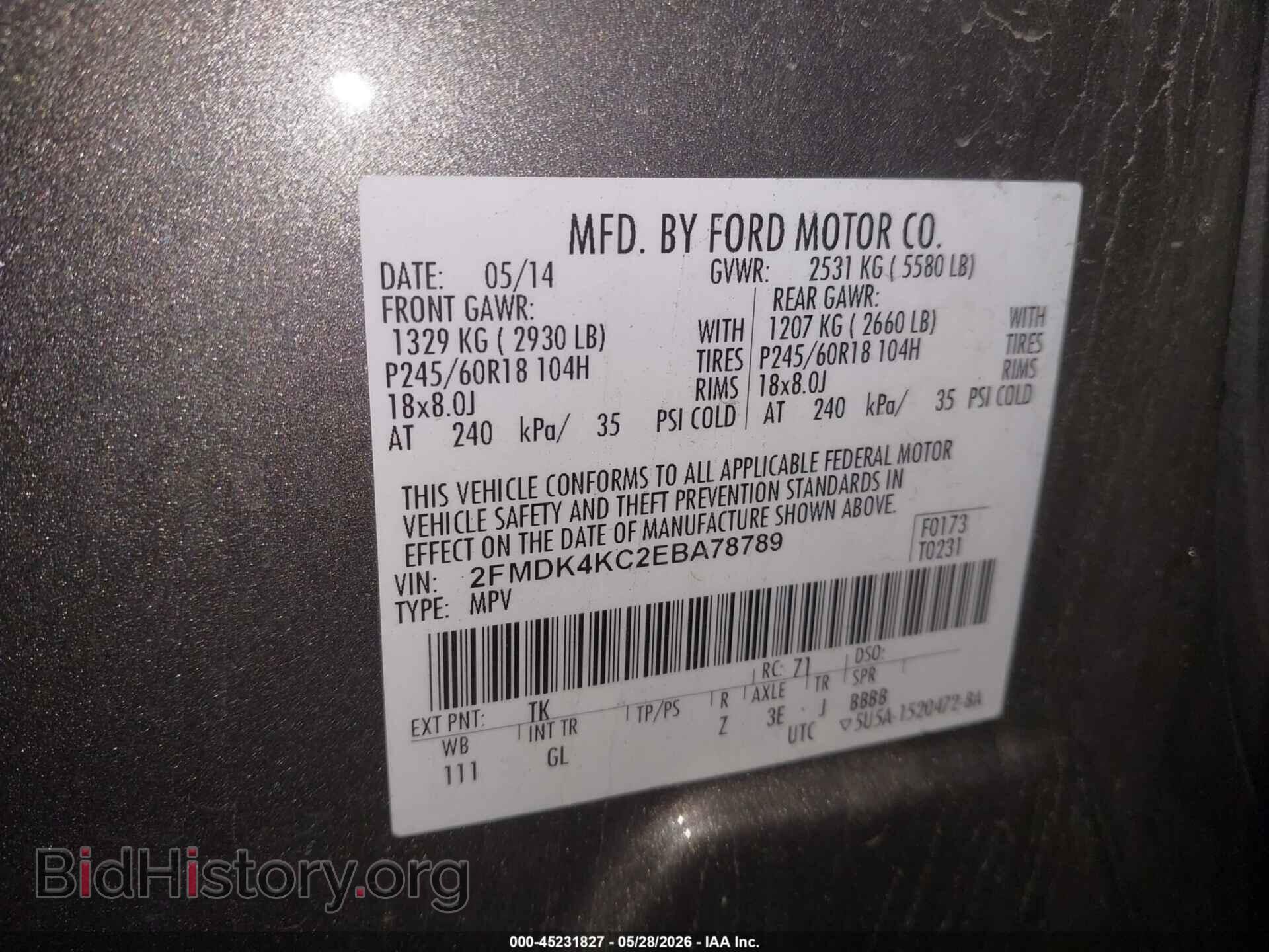 2014 FORD EDGE - VIN: 2FMDK4KC2EBA78789 - Фото 9