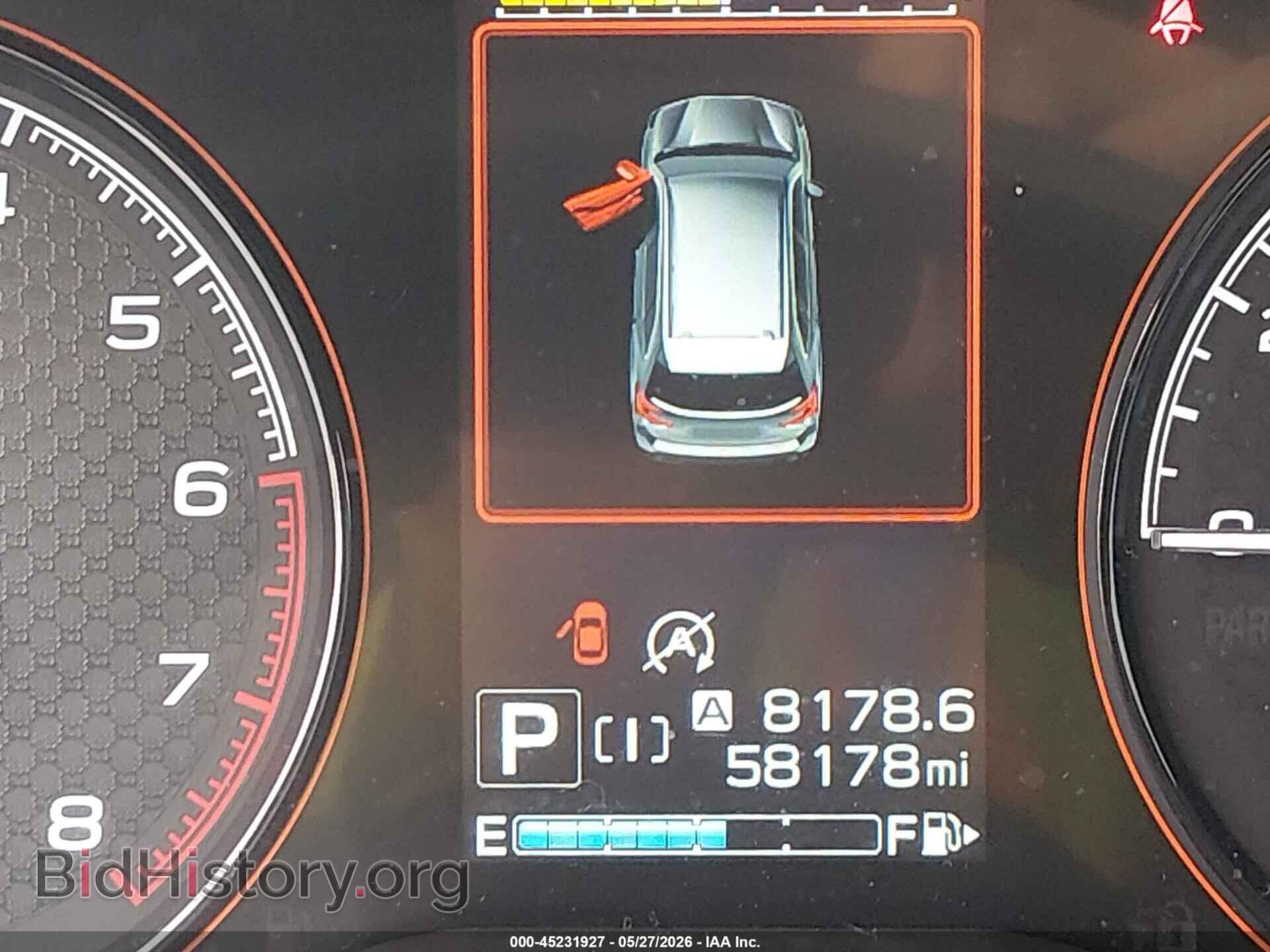 2023 SUBARU FORESTER - VIN: JF2SKAJC0PH427614 - Фото 15
