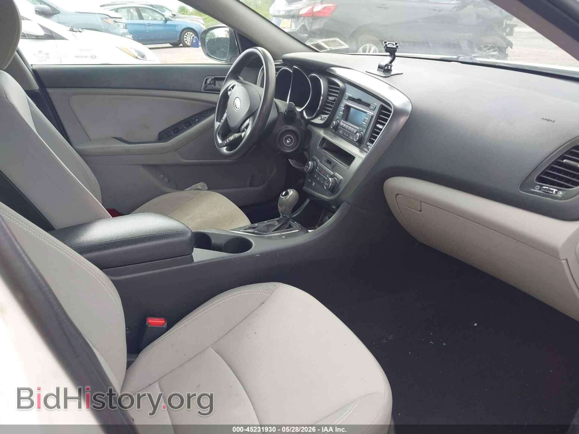 2012 KIA OPTIMA - VIN: KNAGM4A72C5298108 - Фото 5