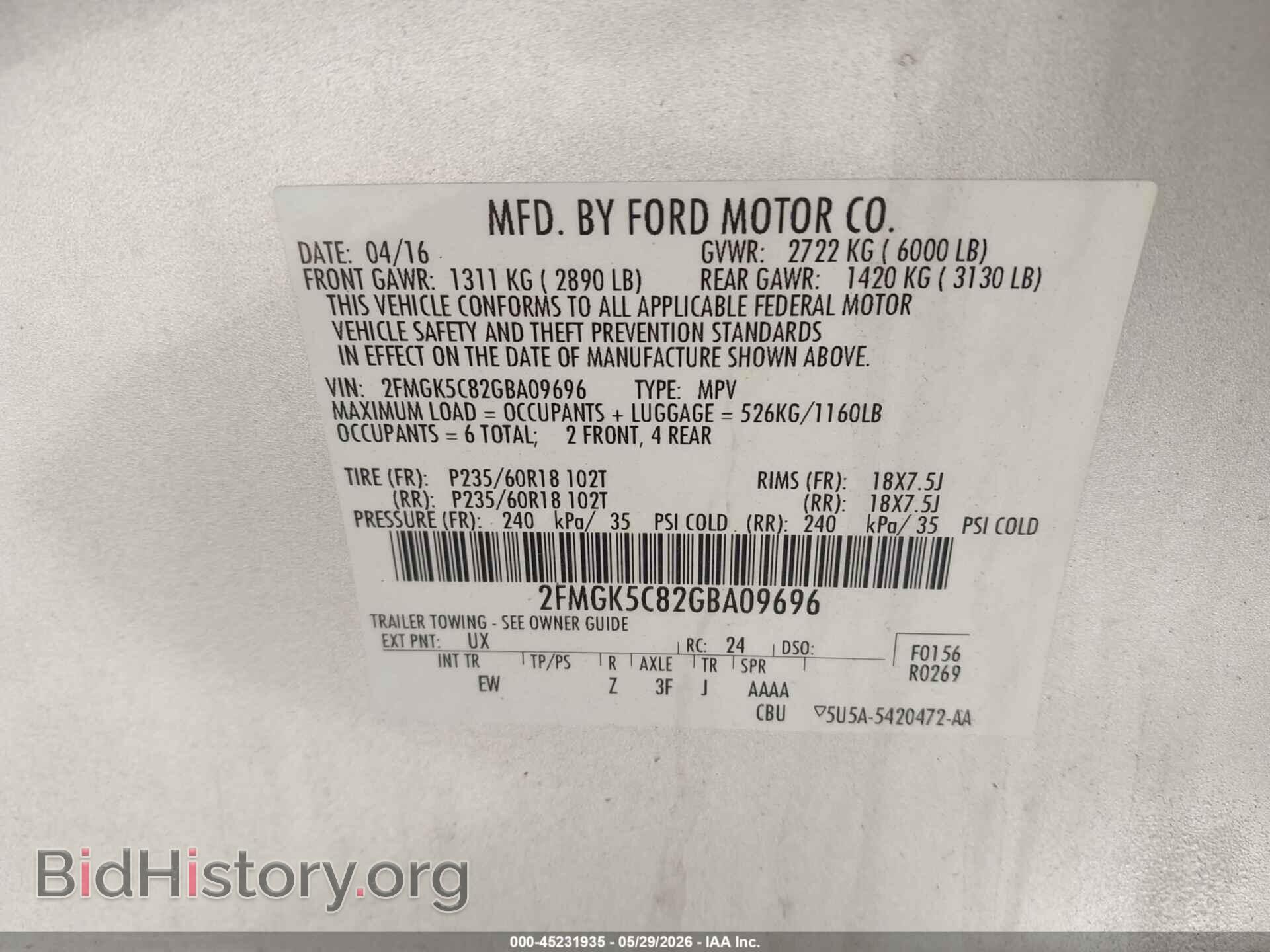 2016 FORD FLEX - VIN: 2FMGK5C82GBA09696 - Photo 9
