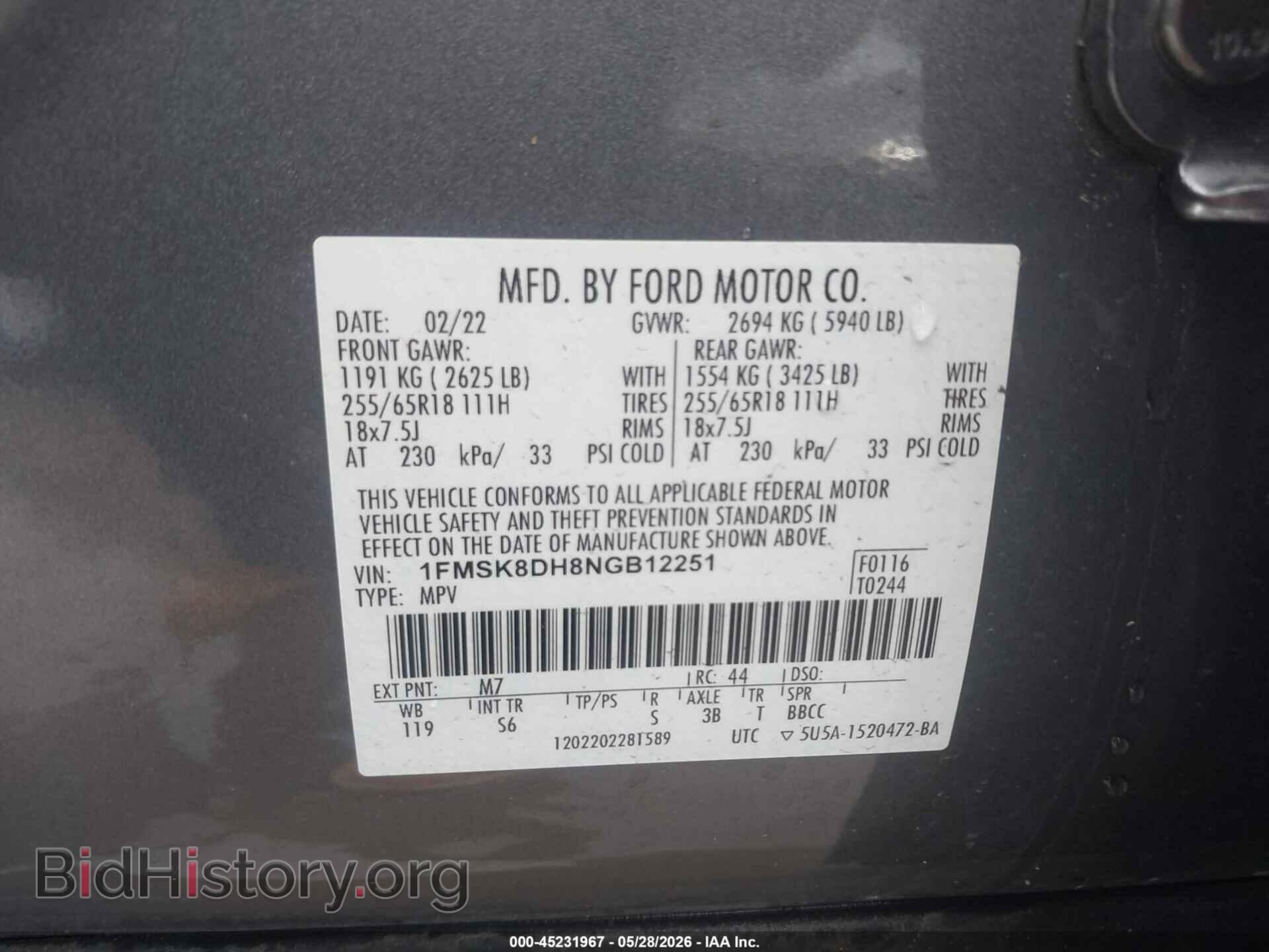 2022 FORD EXPLORER - VIN: 1FMSK8DH8NGB12251 - Photo 9