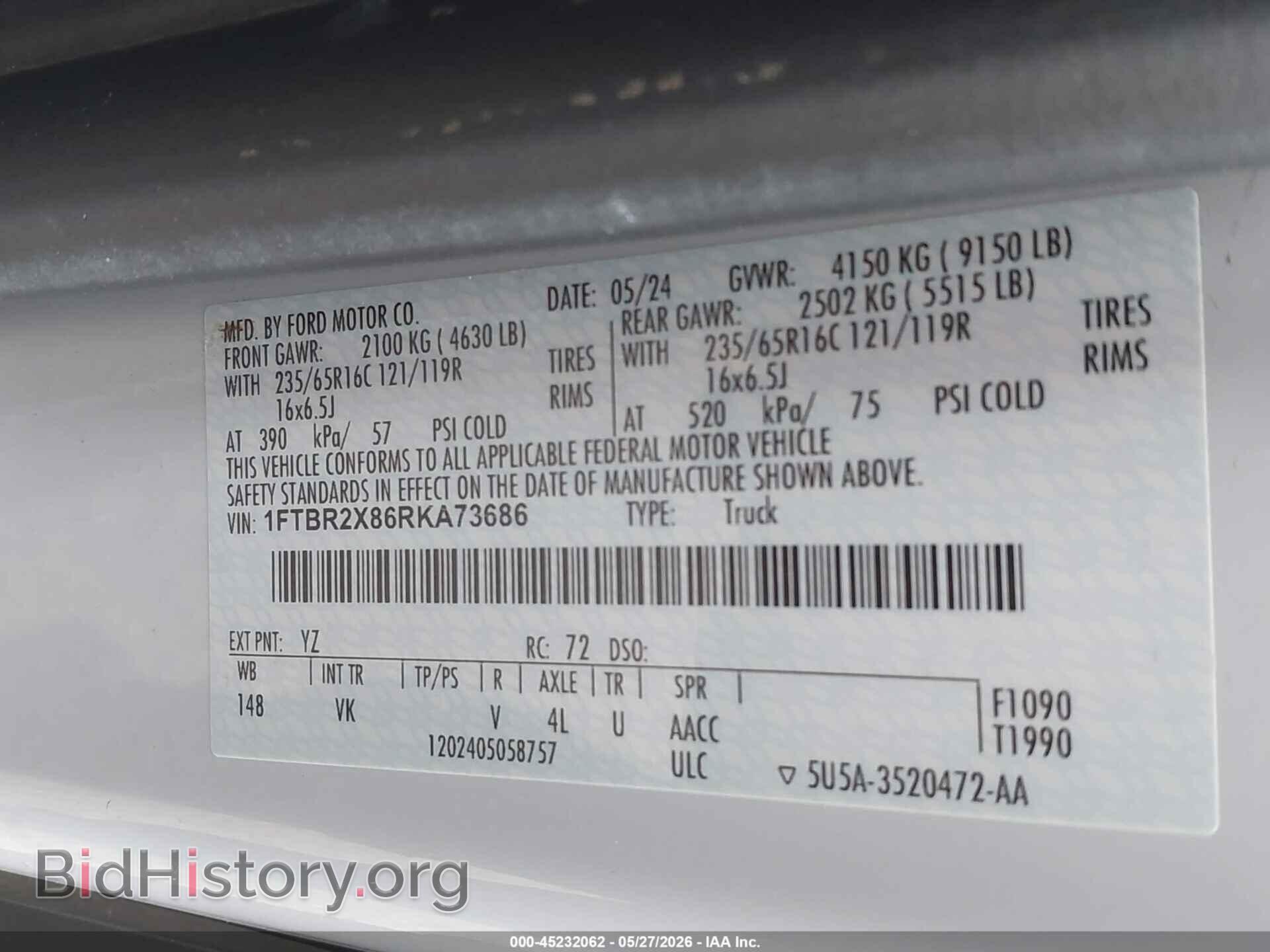 2024 FORD TRANSIT-250 - VIN: 1FTBR2X86RKA73686 - Фото 9